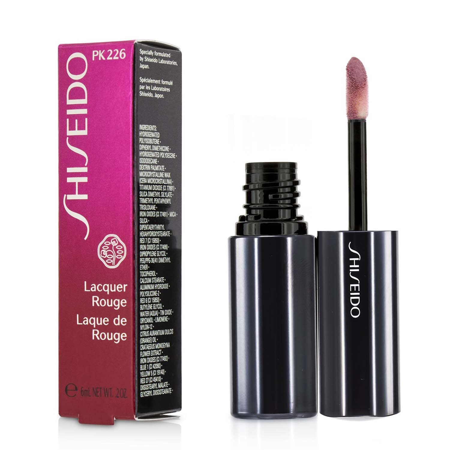 Shiseido Lacquer Rouge 6ml/0.2oz