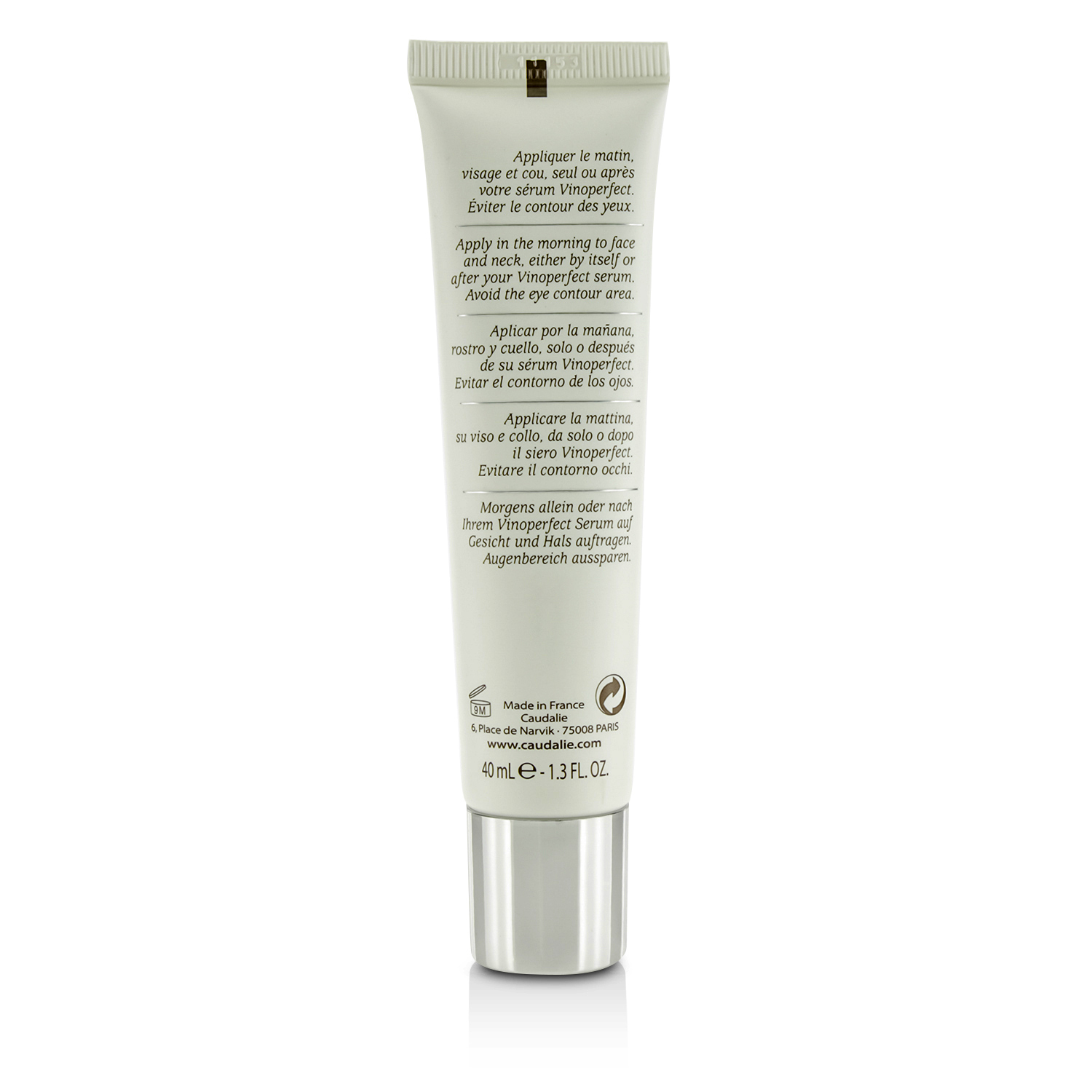 Caudalie 歐緹麗  葡萄蔓光感調色日霜SPF20 40ml/1.3oz