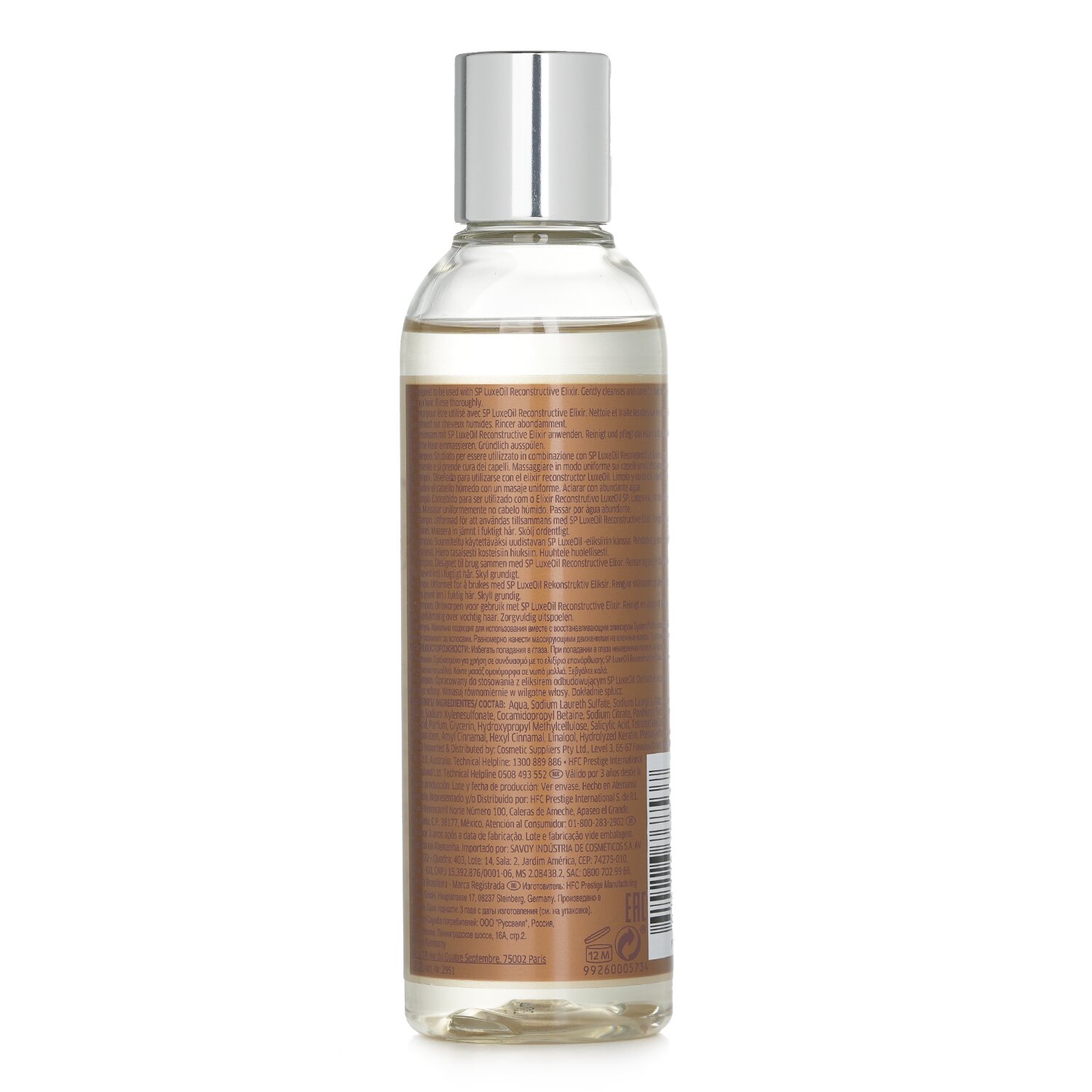 Wella SP Luxe Oil Keratin Protect Shampoo (Lightweight Luxurious Cleansing) 200ml/6.7oz