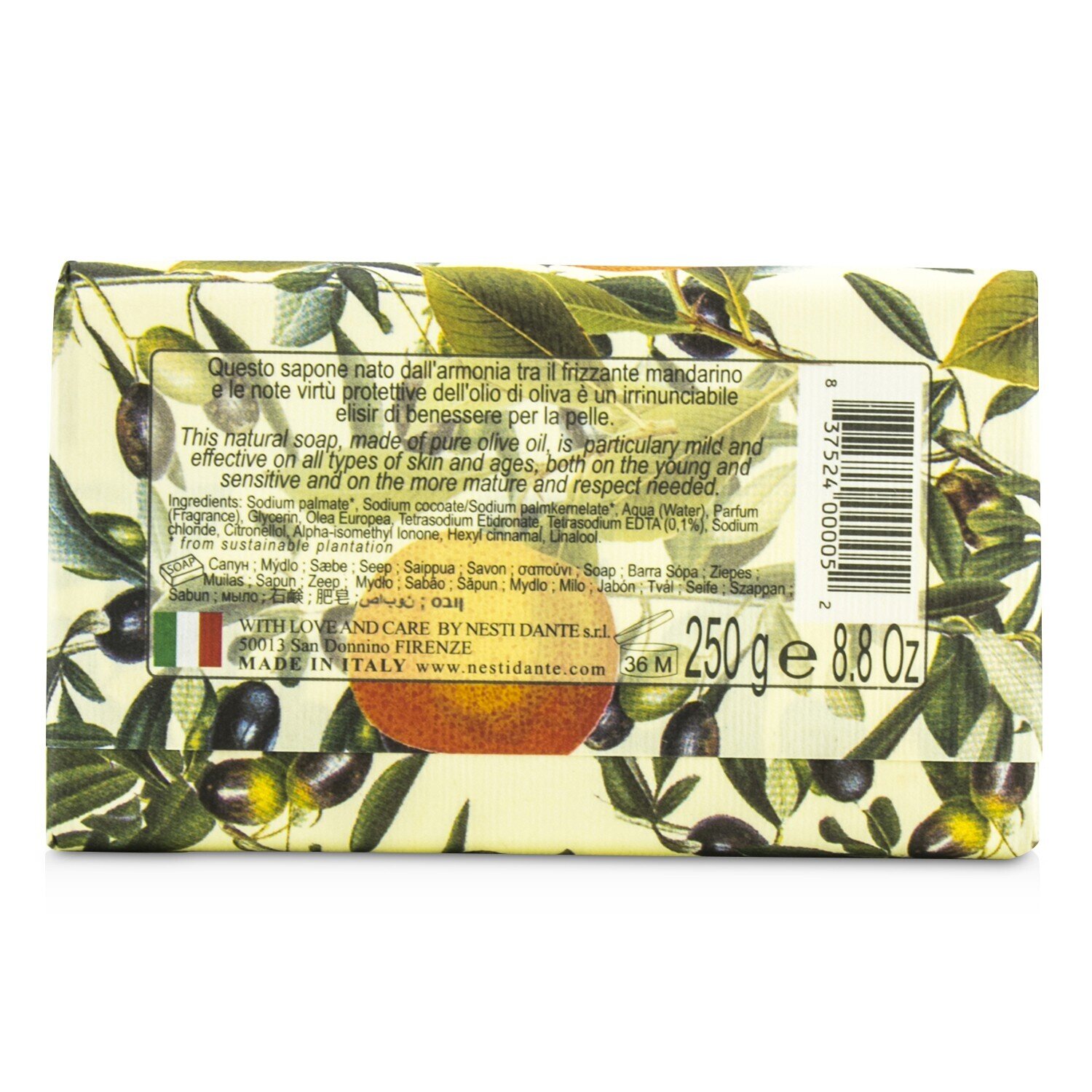 Nesti Dante صابون مرطب Il Frutteto - بالزيتون واليوسفي 250g/8.8oz