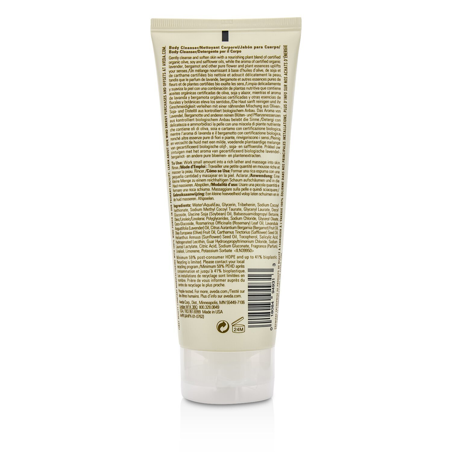 Aveda Beautifying Creme Cleansing Oil 200ml/6.7oz