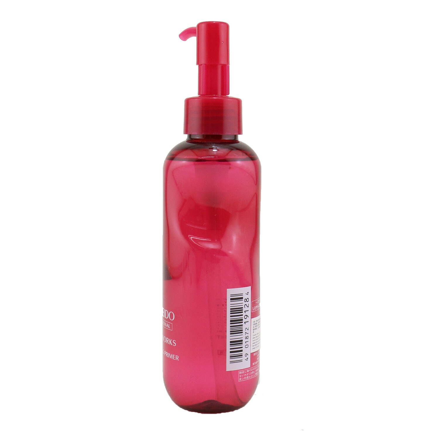 Shiseido Stage Works Smoothing Primer 150ml/5oz