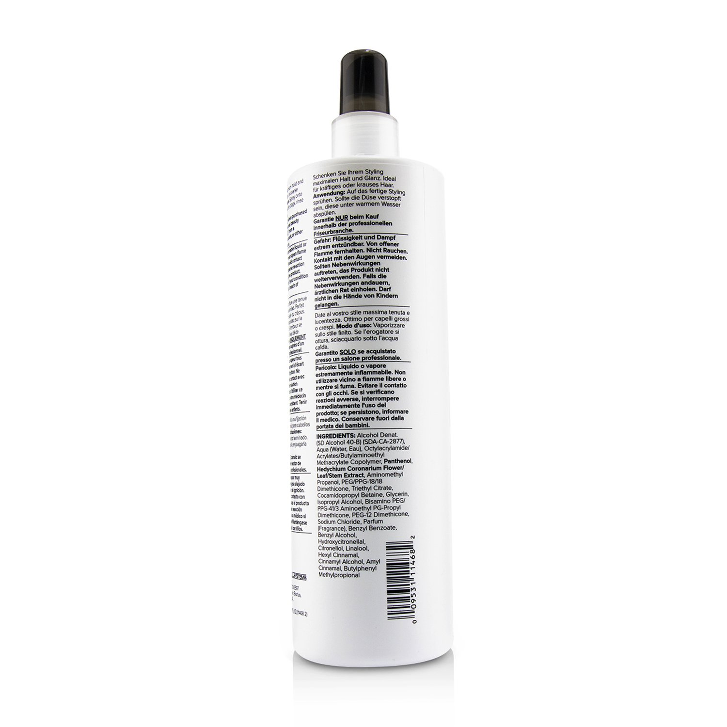 Paul Mitchell Firm Style Freeze and Shine Super Spray (Maximum Hold - Finishing Spray) 500ml/16.9oz