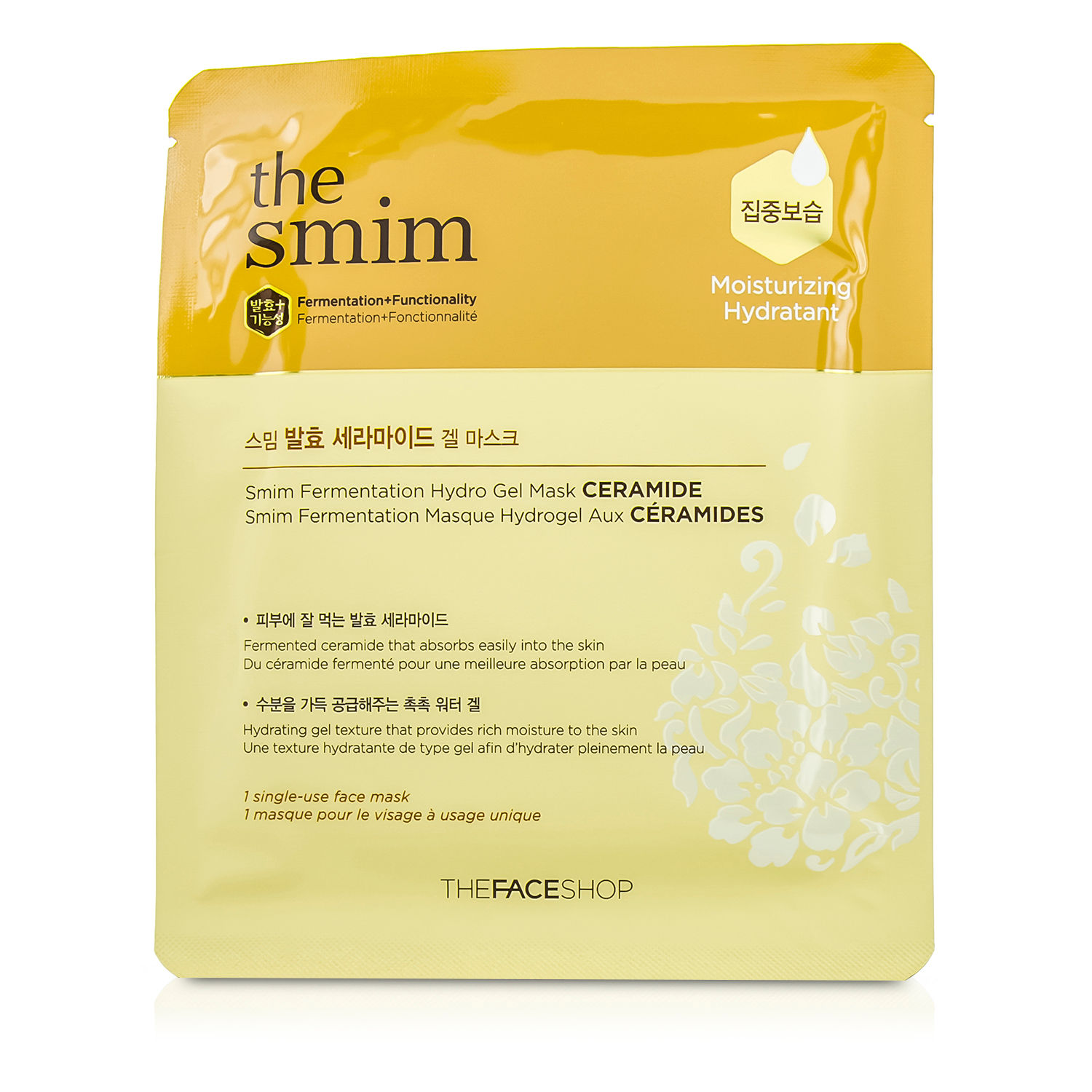 The Face Shop The Smim Fermentation Hydro Gel Mask - Ceramide (Moisturizing) 5x31g/1.09oz