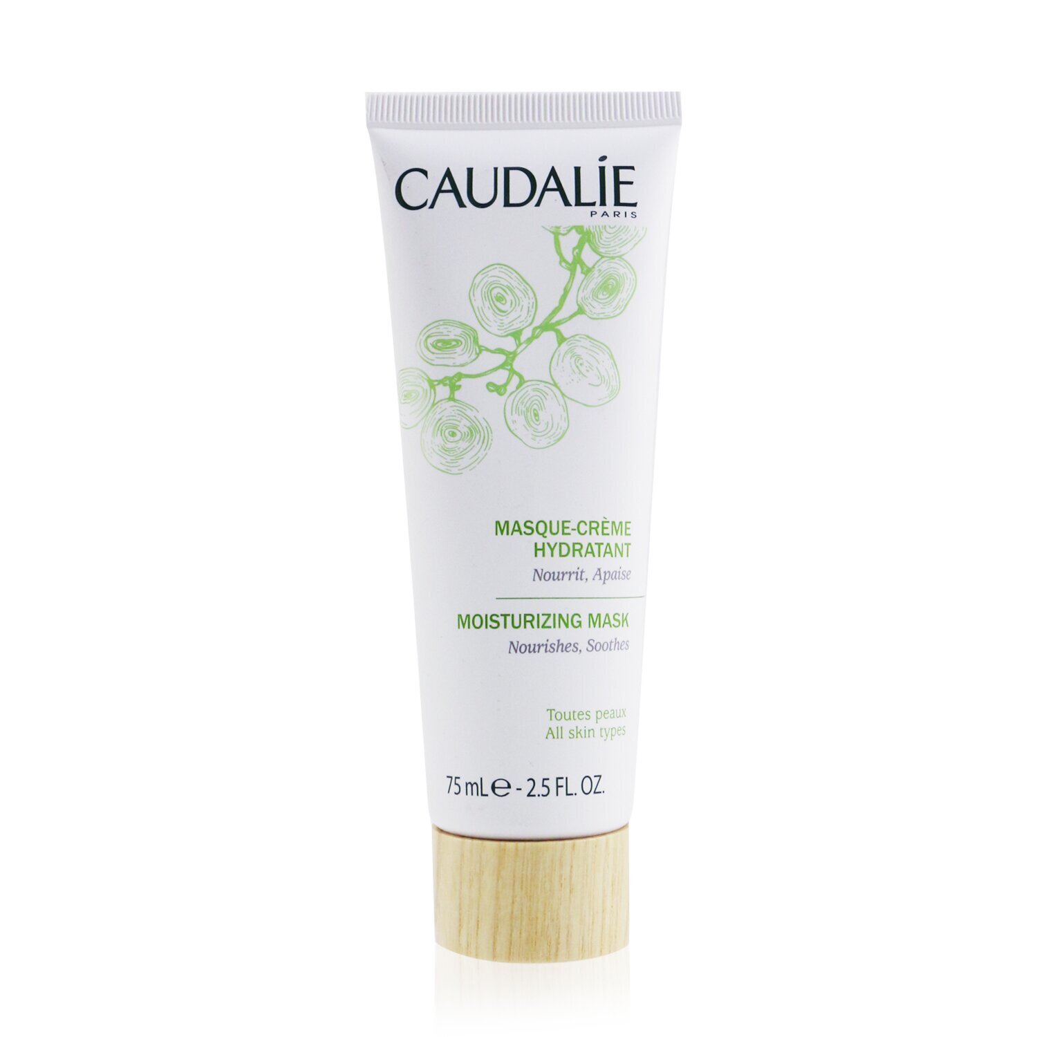Caudalie 歐緹麗  保濕面膜 75ml/2.5oz