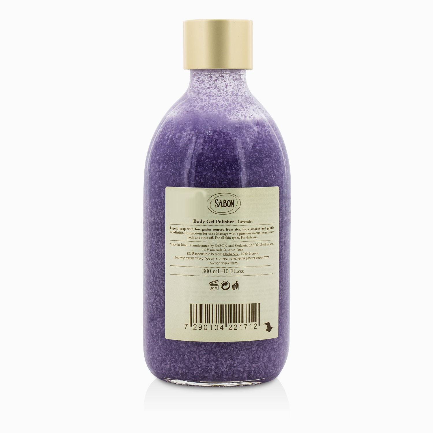 Sabon Полирующий Гель для Тела - Lavender 300ml/10oz