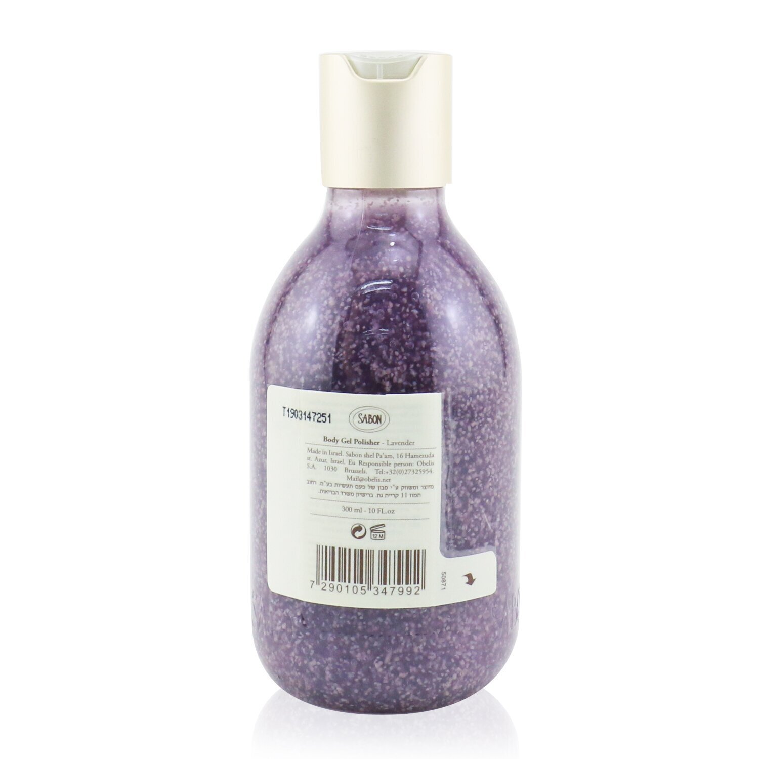 Sabon Полирующий Гель для Тела - Lavender 300ml/10oz