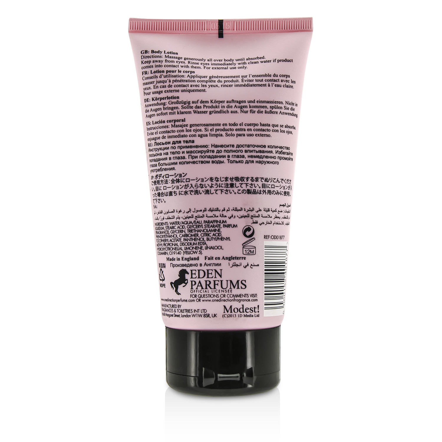 One Direction Our Moment Body Lotion 150ml/5.1oz