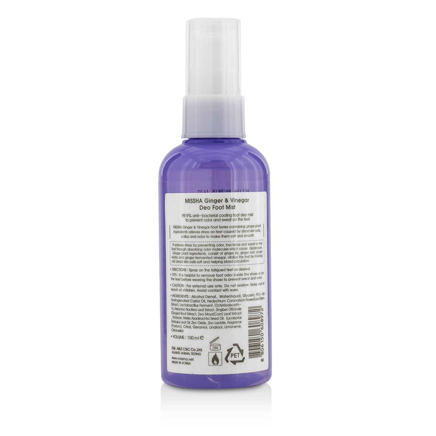 Missha Ginger & Vinegar Deo Foot Mist 100ml/3.38oz