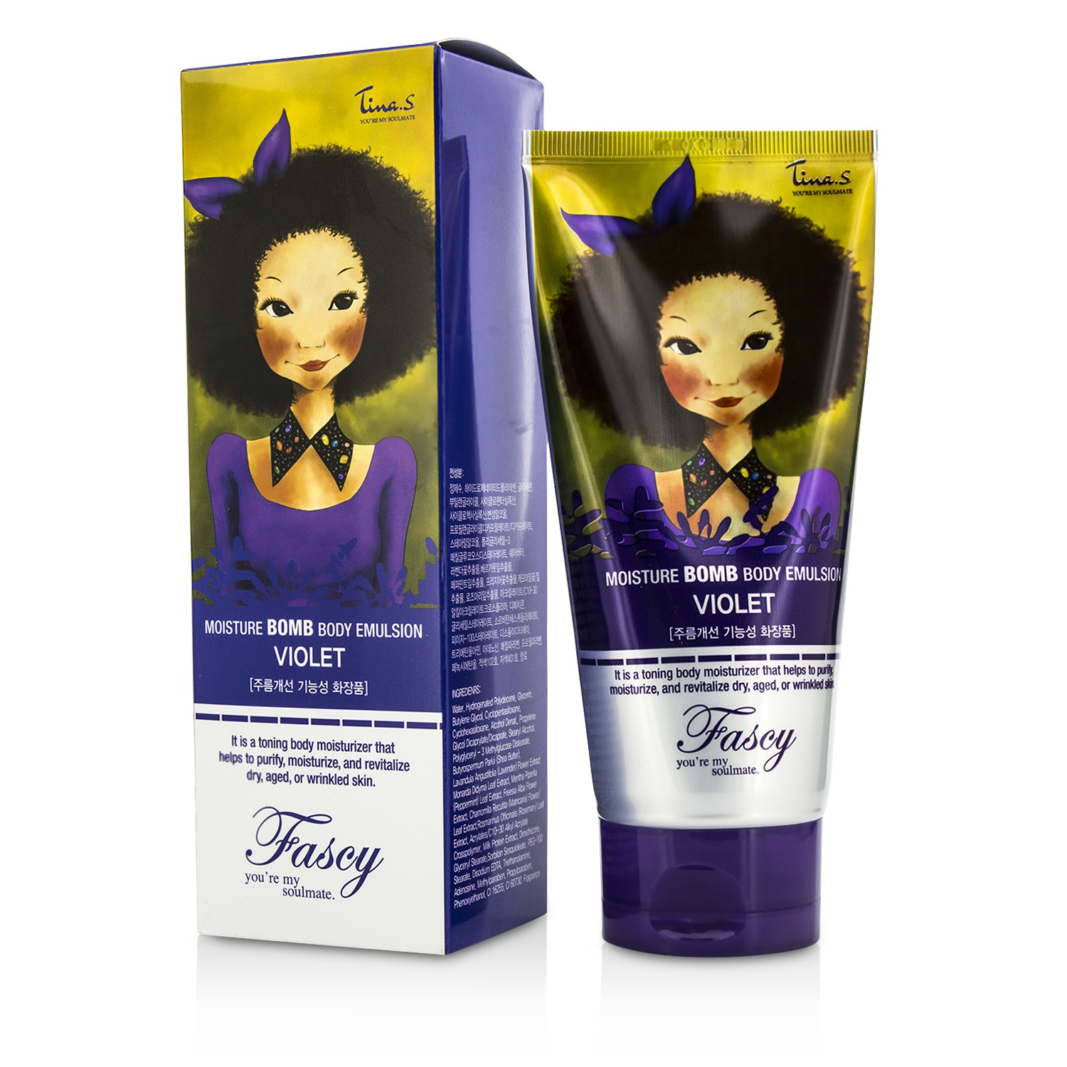 Fascy Moisture Bomb Body Emulsion - Violet 150ml/5oz