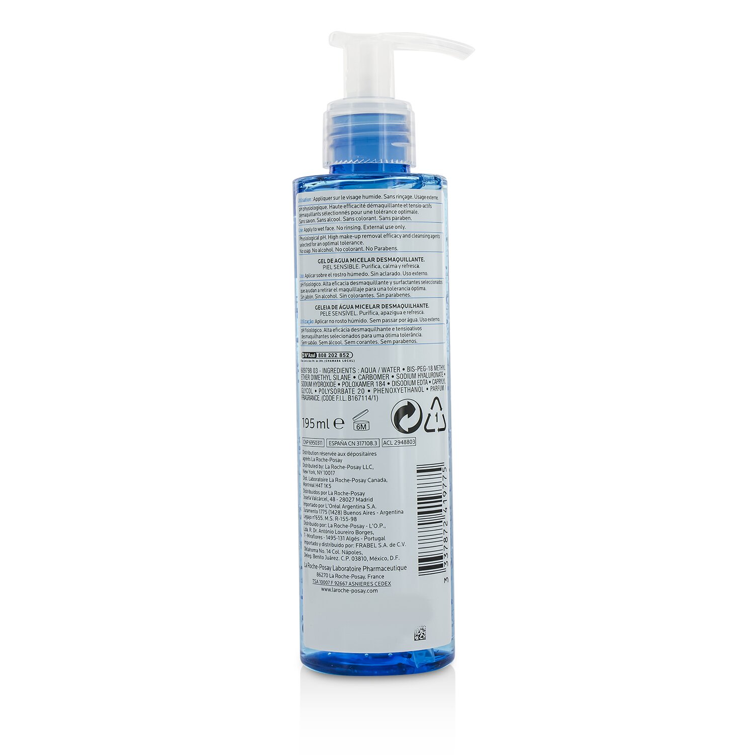 La Roche Posay 舒緩保濕卸妝水凝膠 (敏感性肌膚適用) 195ml/6.59oz