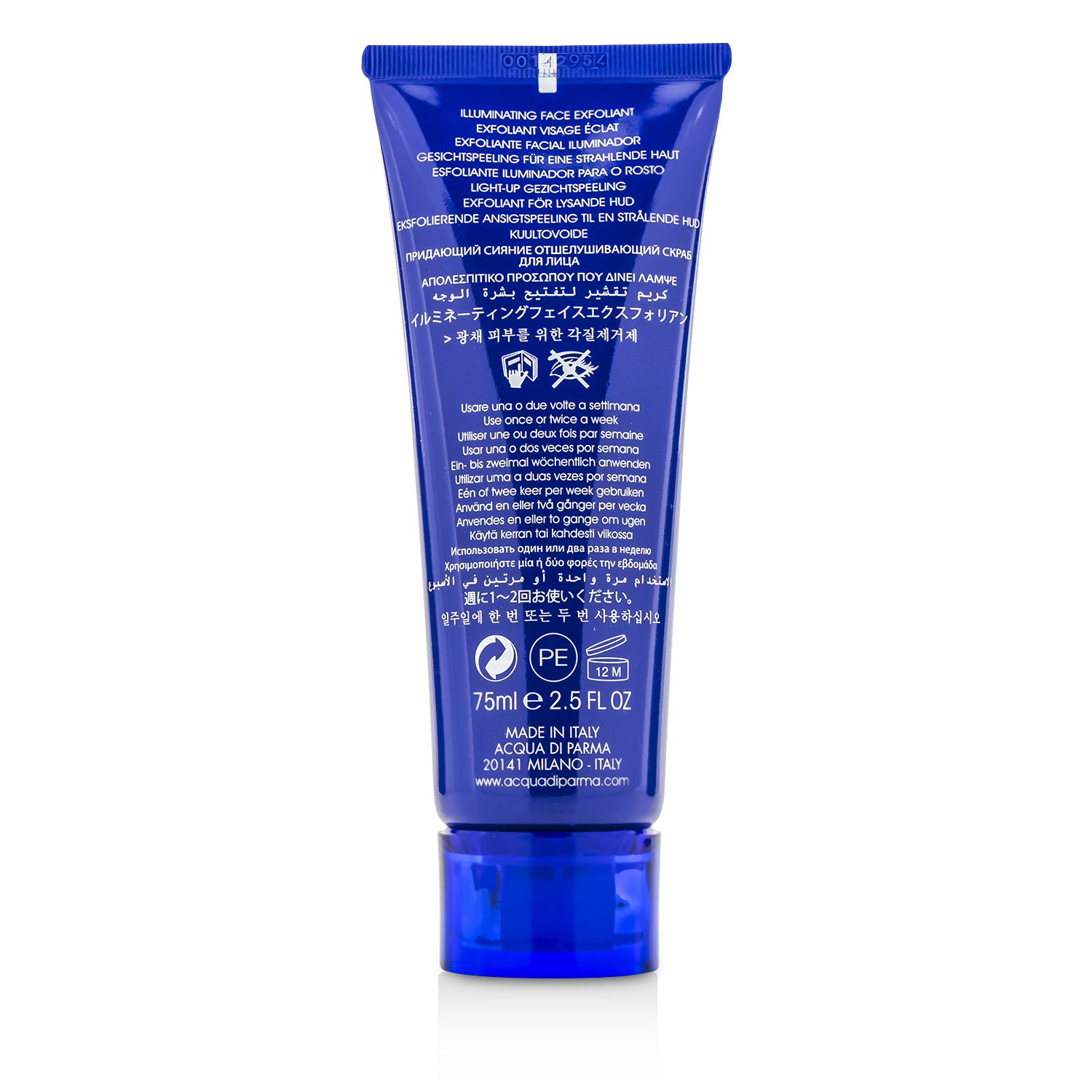 Acqua Di Parma Blu Mediterraneo Italian Resort Illuminating Face Exfoliant 75ml/2.5oz