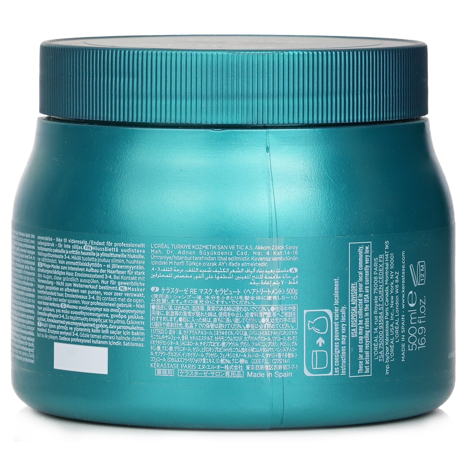 Kerastase Resistance Masque Therapiste Ανανεωτική Περιποίηση Μάσκας (Για Φθαρμένα, Επεξεργασμένα Μαλλιά) 500ml/16.9oz