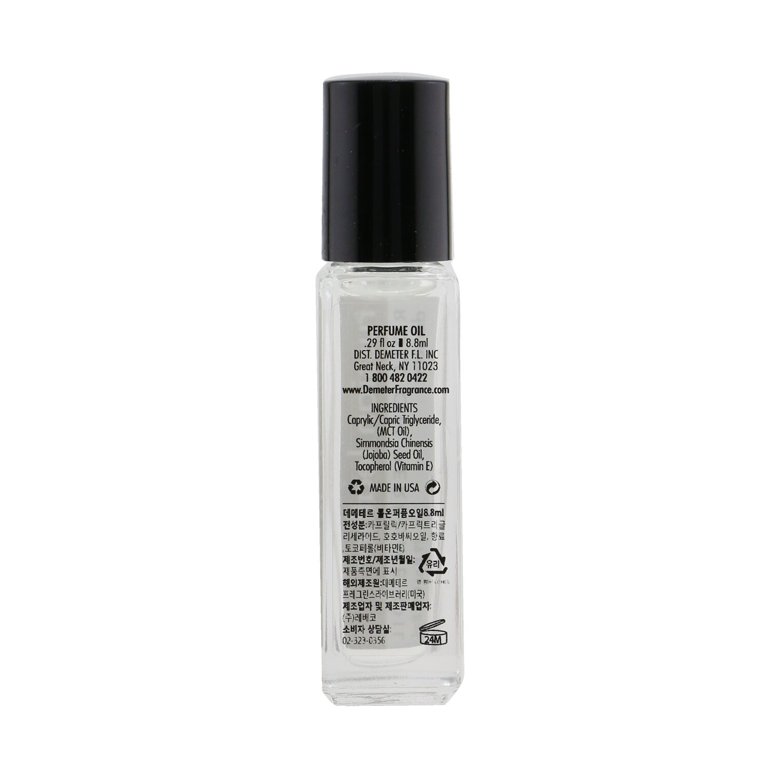 Demeter Pixie Dust Roll On Perfume Oil 8.8ml/0.29oz