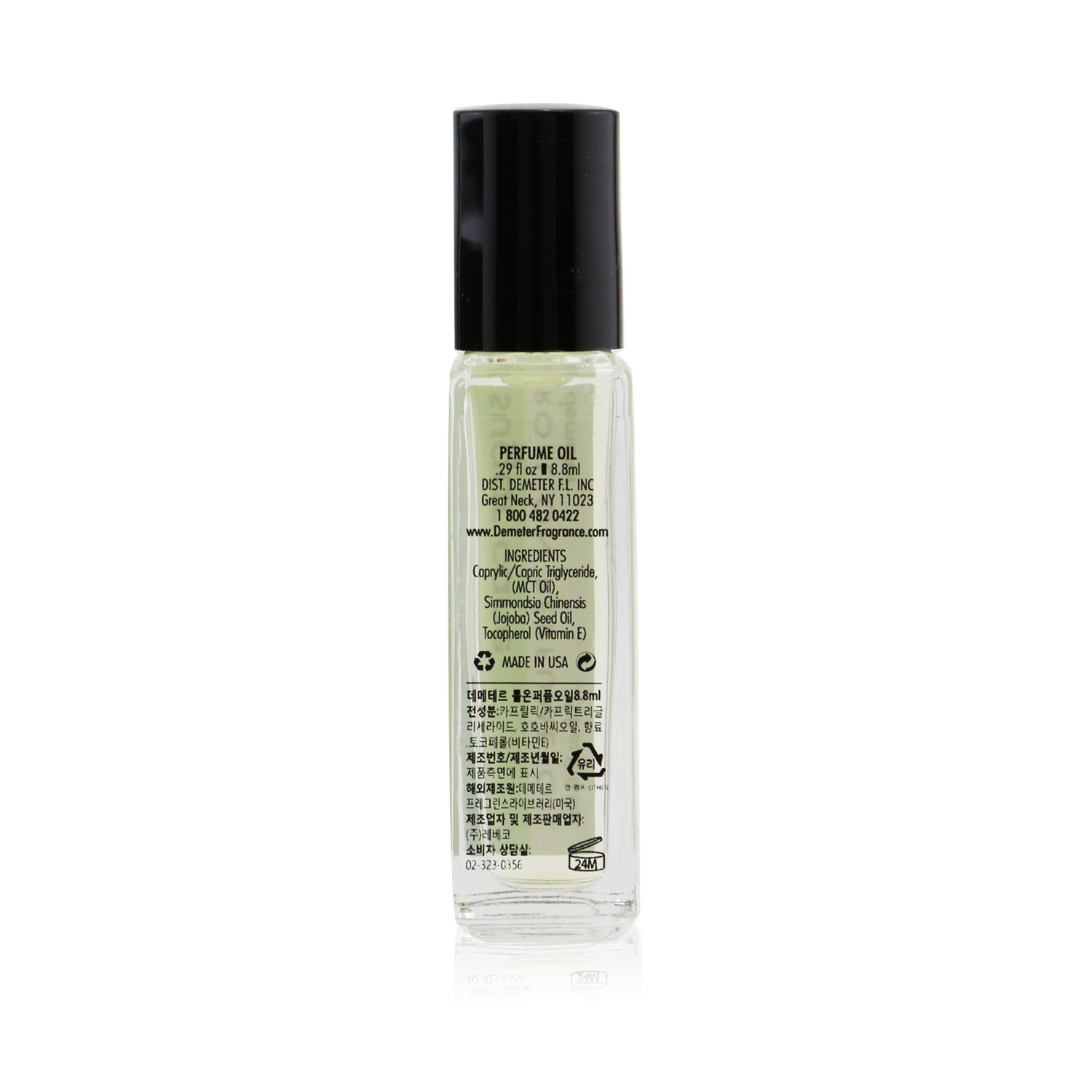 Demeter 氣味圖書館 甘蔗香水滾珠精油 8.8ml/0.29oz