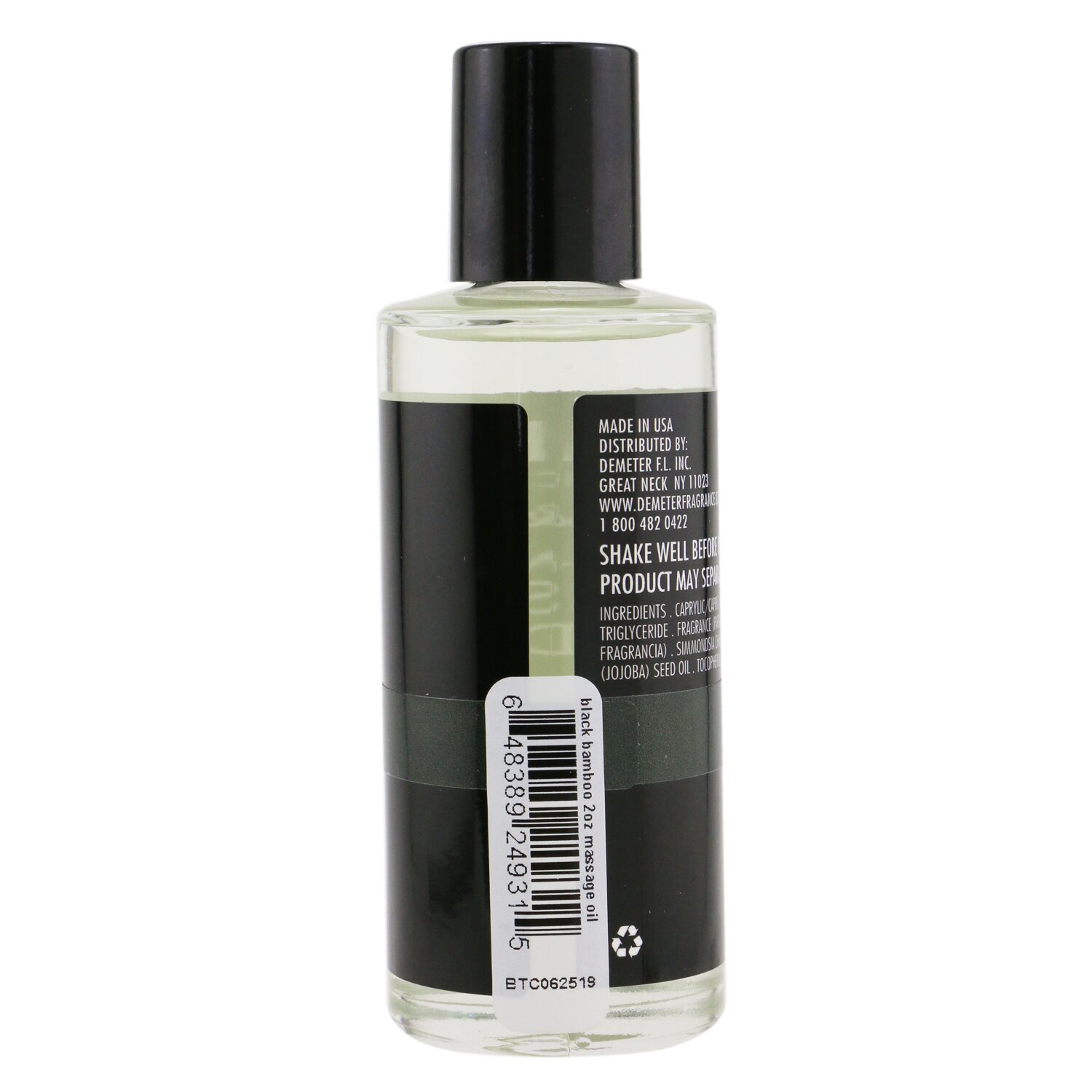 Demeter Black Bamboo Massage & Body Oil 60ml/2oz