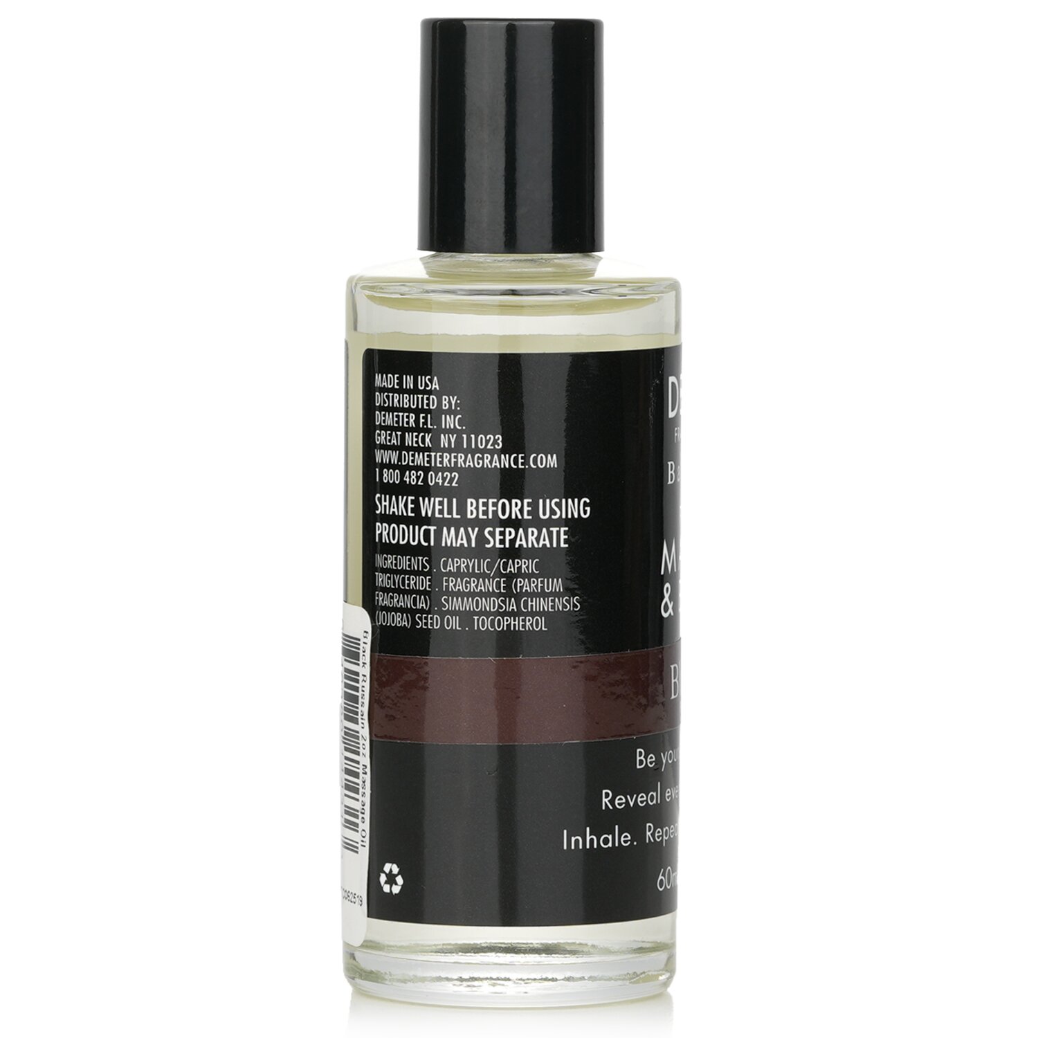 Demeter Black Russian Massage & Body Oil 60ml/2oz