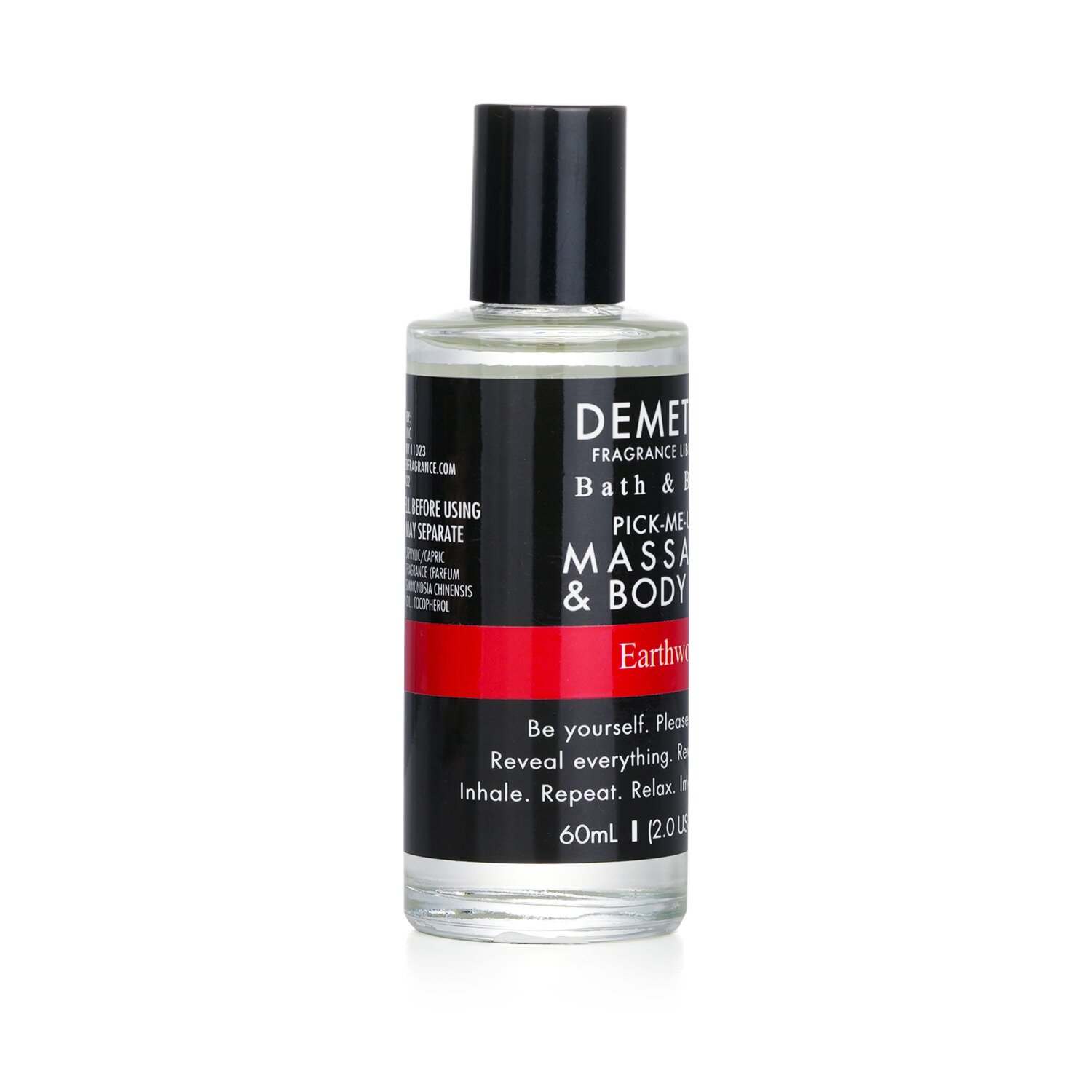 Demeter Earthworm Massage & Body Oil 60ml/2oz