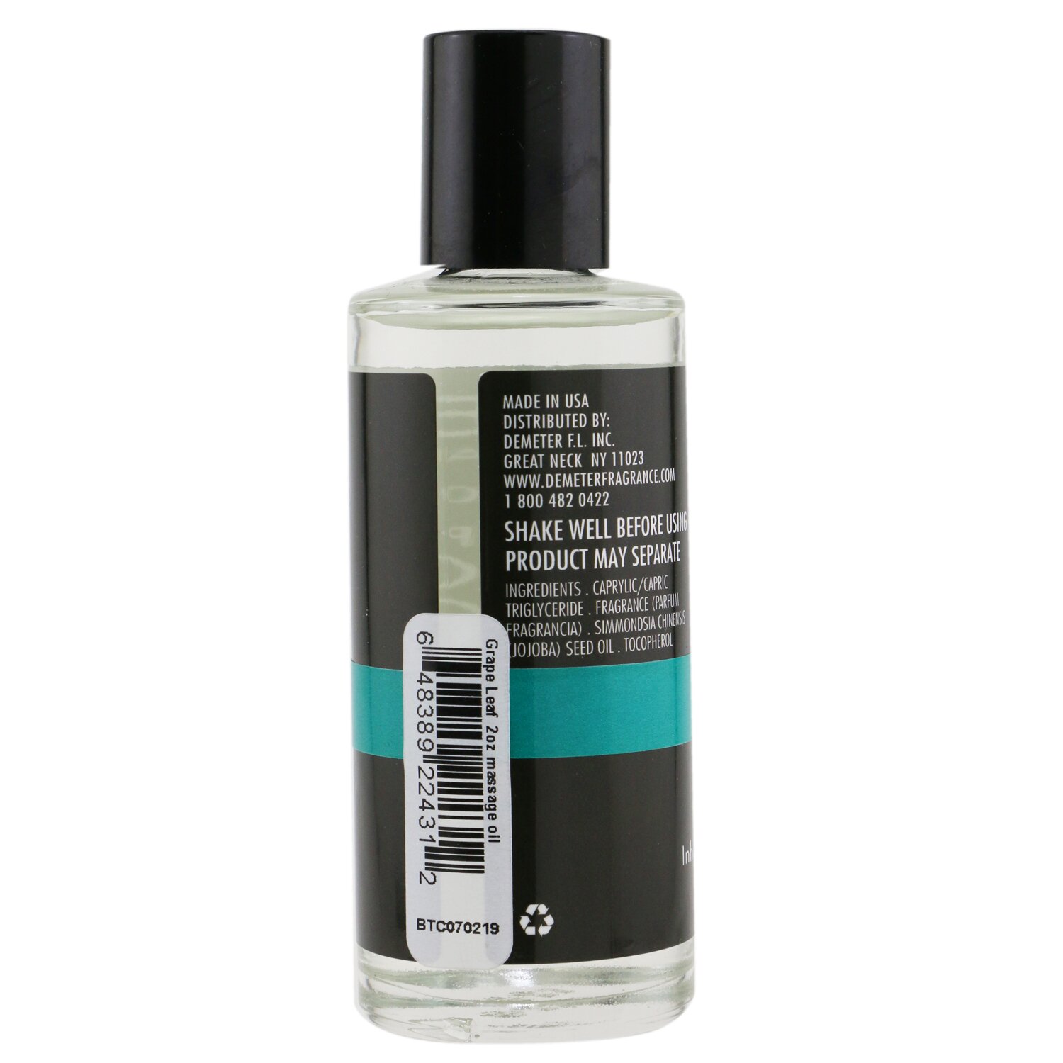 ディメーター Demeter グレープリーフ マッサージ＆ボディオイル 60ml/2oz