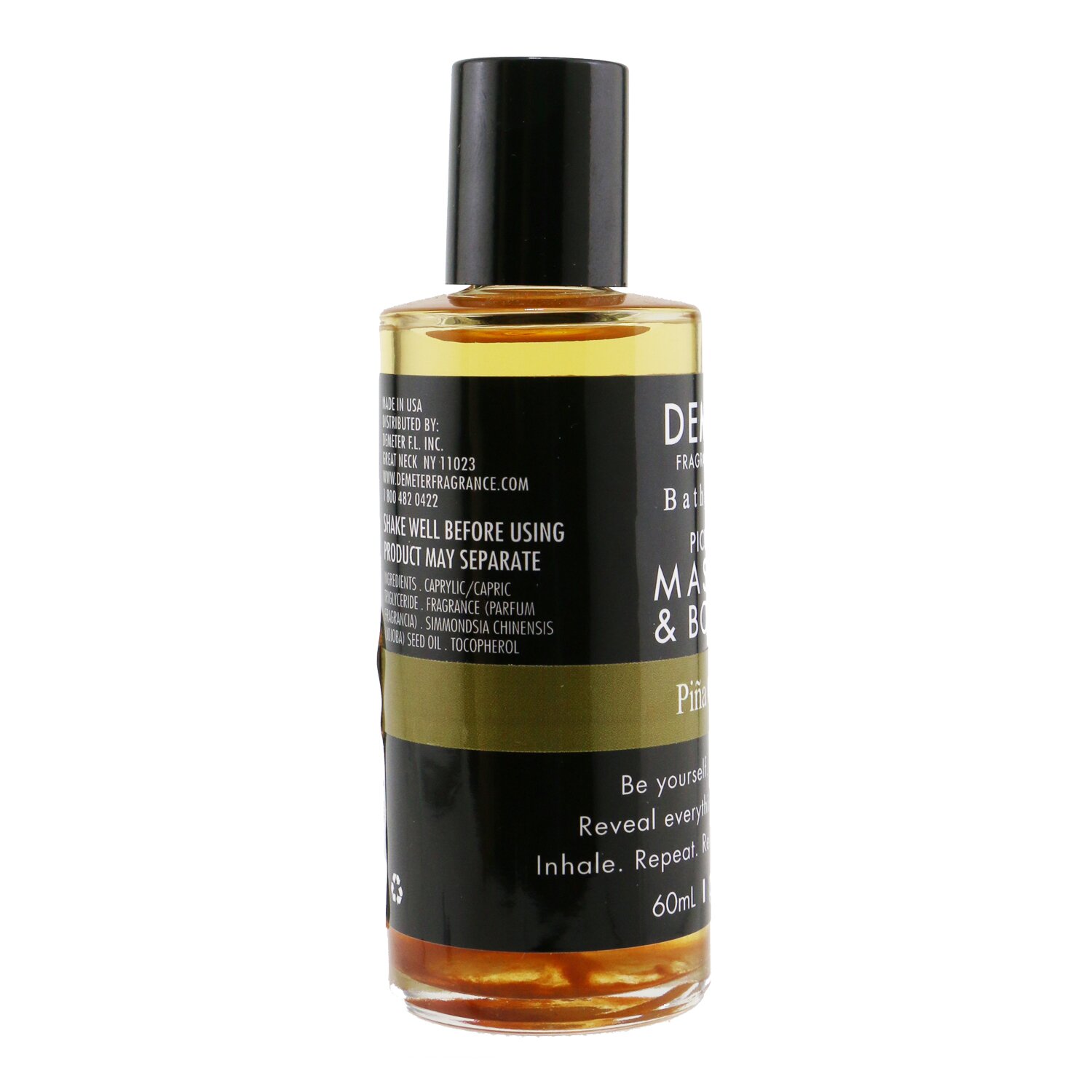 Demeter Pina Colada Massage & Body Oil 60ml/2oz