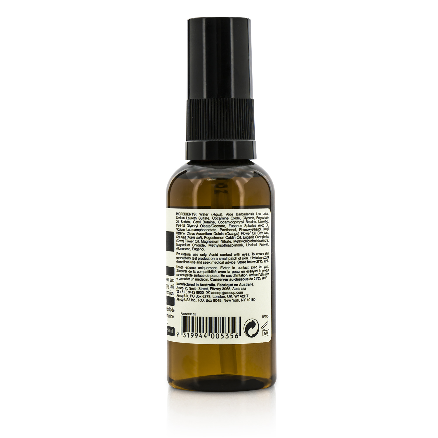 Aesop Moroccan Neroli Shaving Serum 60ml/2oz