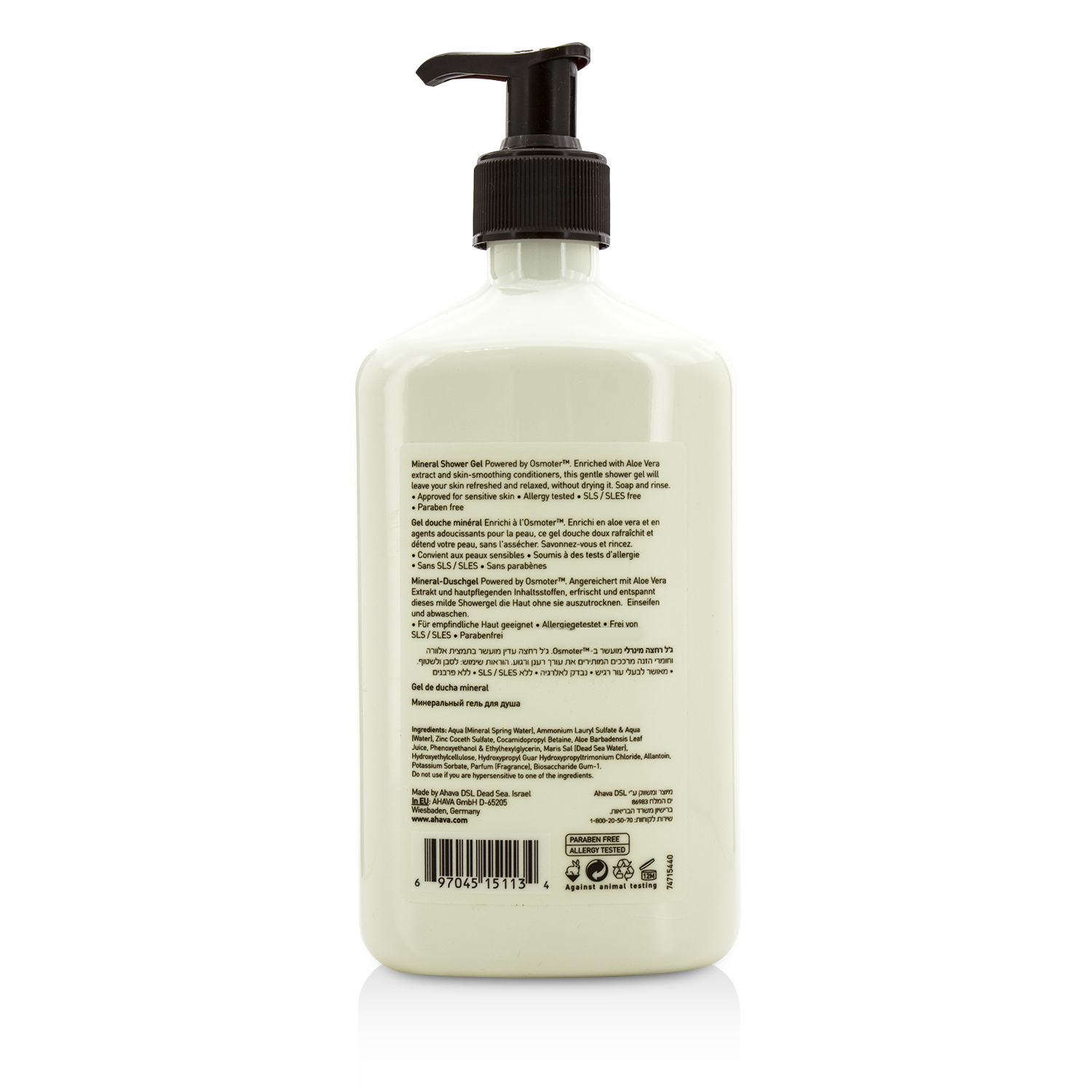 Ahava 艾哈佛  Deadsea Water Mineral Shower Gel (Limited Edition) 500ml/17oz