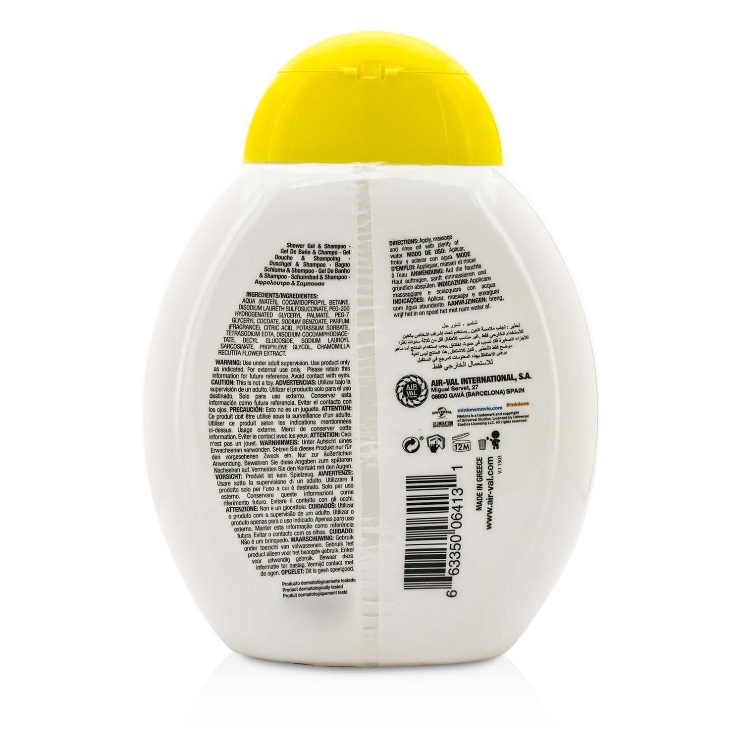 Air Val International 艾薇兒國際 小小兵 2合1沐浴洗髮精 Minions 2 In 1 Shower Gel & Shampoo 300ml/10.2oz