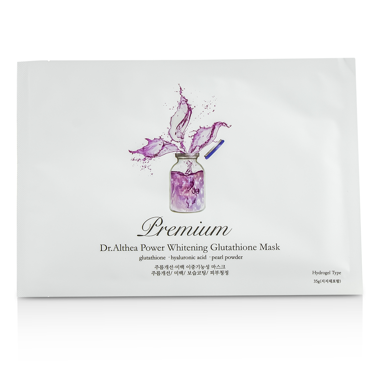 Dr. Althea 艾醫生 美白針面膜 - 水凝膠型 5x35g/1.17oz