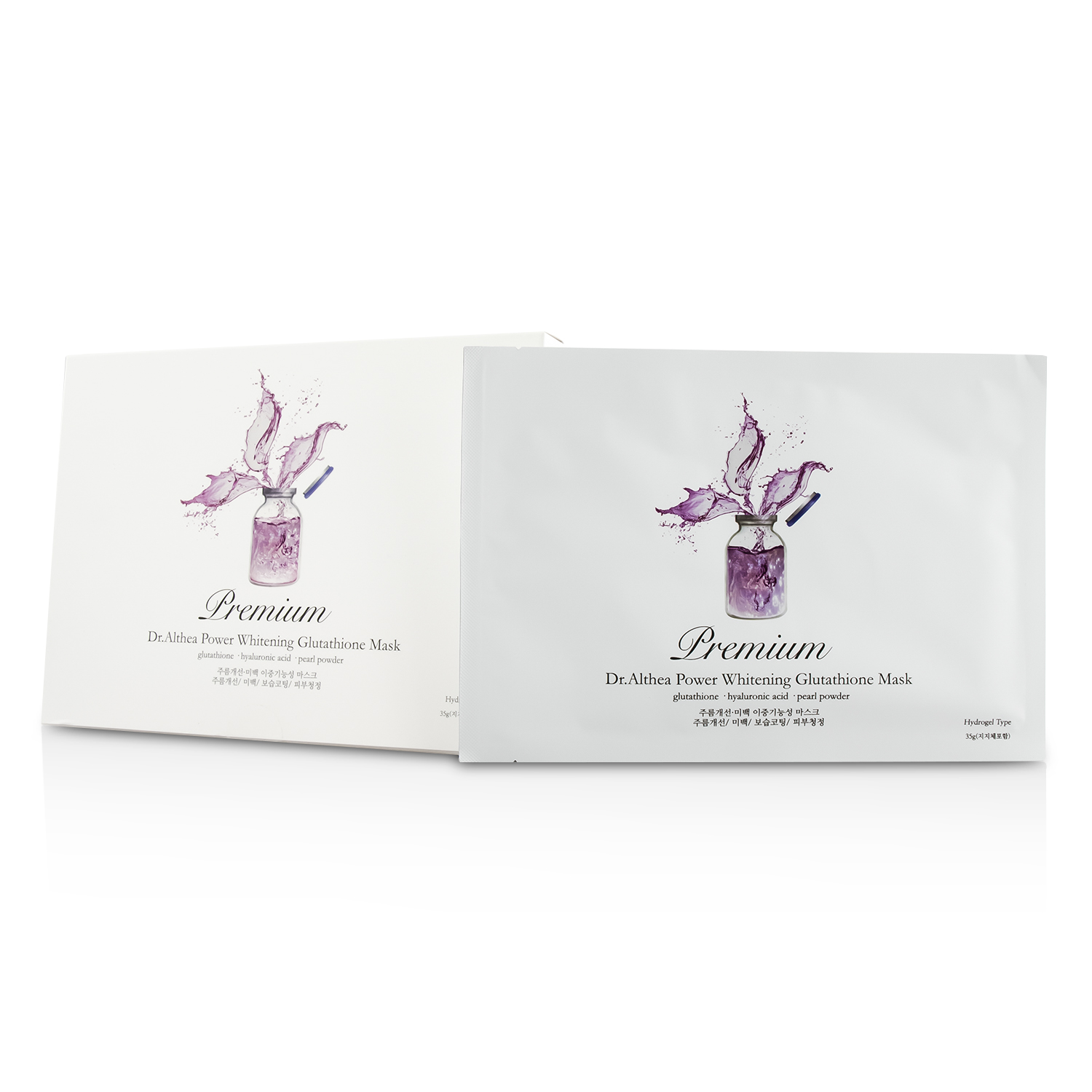 Dr. Althea 艾醫生 美白針面膜 - 水凝膠型 5x35g/1.17oz