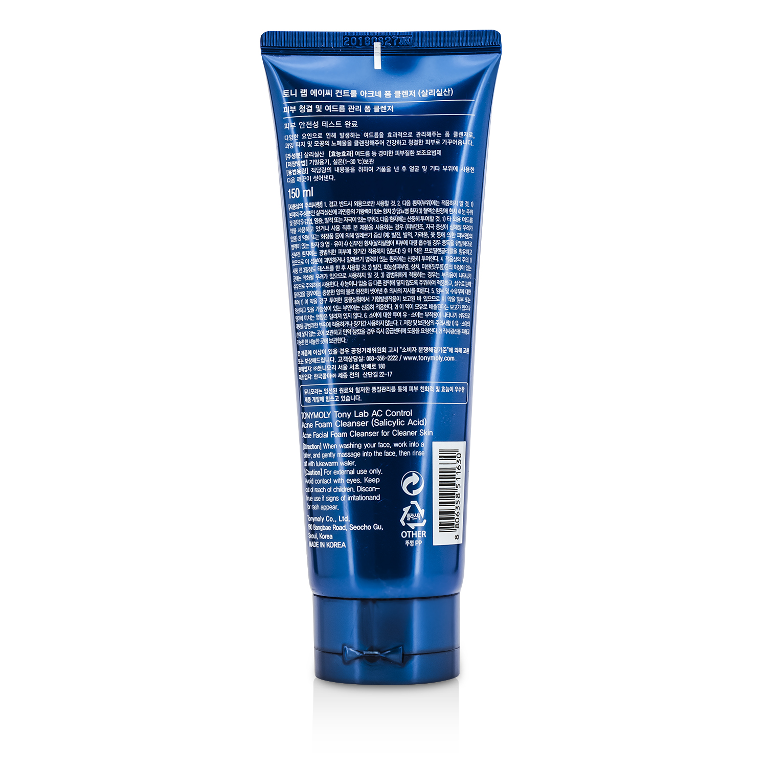TonyMoly Tony Lab AC Control Acne Foam Cleanser With Salicylic Acid 150ml/5oz