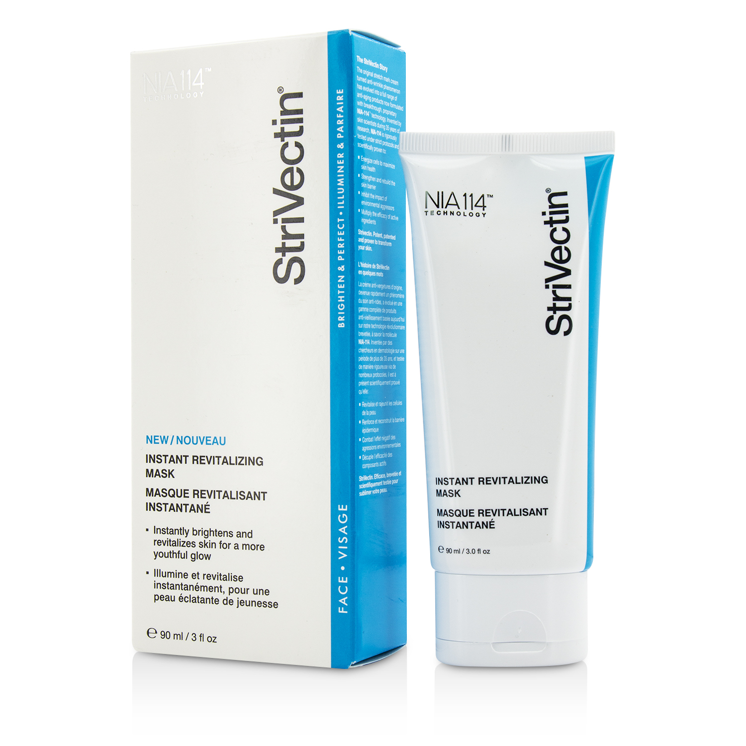 StriVectin Мгновенная Восстанавливающая Маска 90ml/3oz