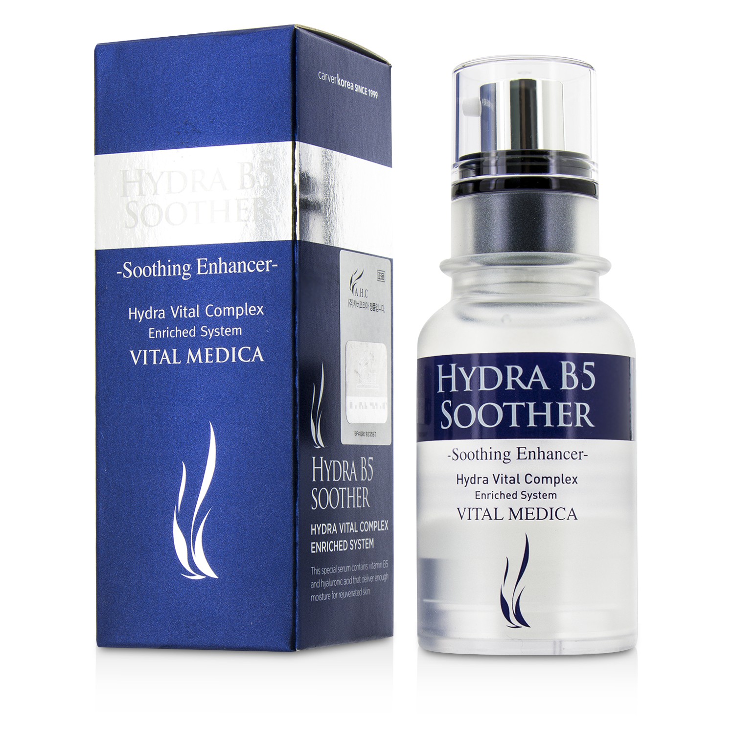 A.H.C Hydra B5 Απαλυντικό - Hydra Vital Complex 30ml/1oz