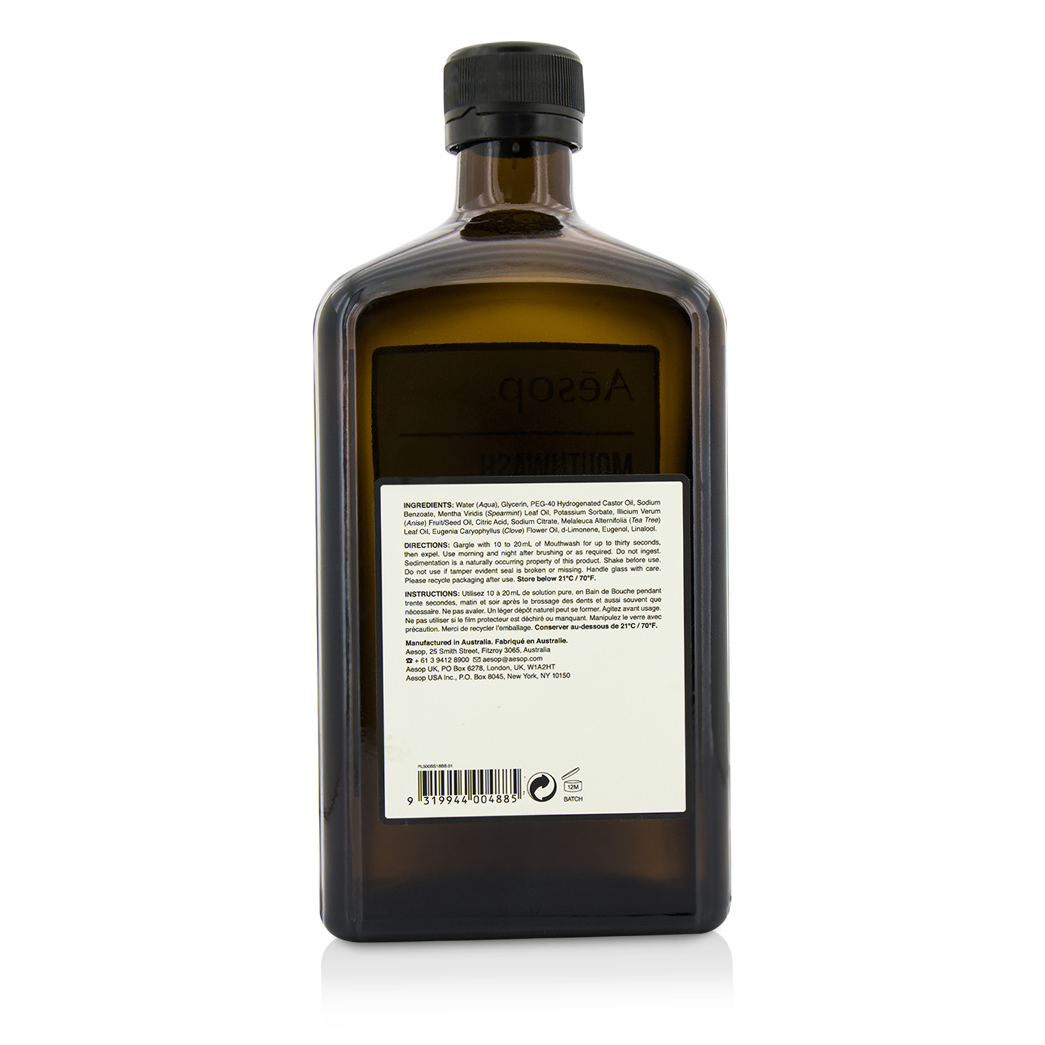 Aesop Mouthwash 500ml/16.9oz