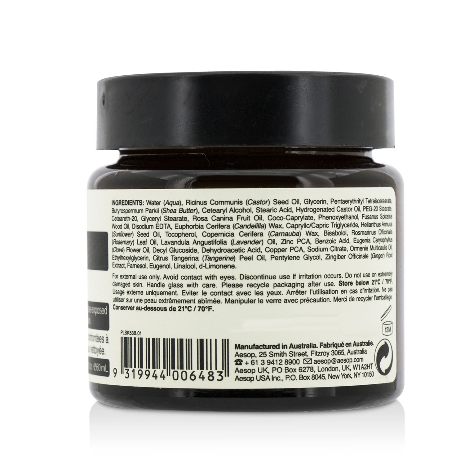 Aesop Elemental Facial Barrier Cream 60ml/2oz
