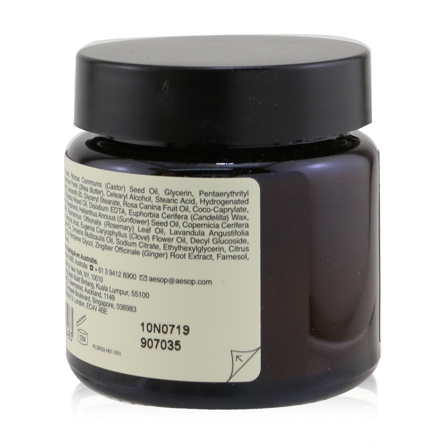 Aesop Elemental Facial Barrier Cream 60ml/2oz