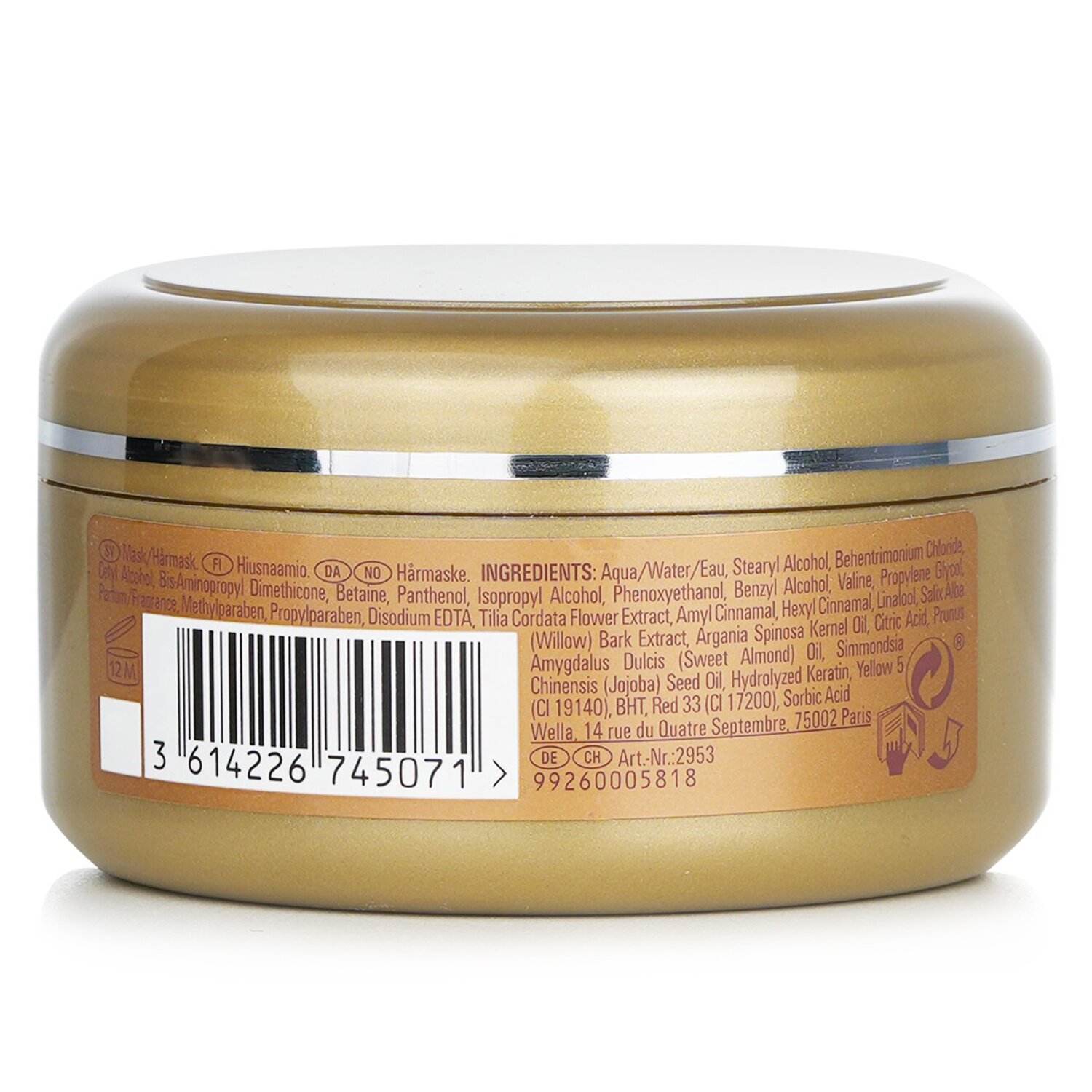 Wella 威娜 SP金純養髮膜(重建頭髮纖維) 150ml/5oz