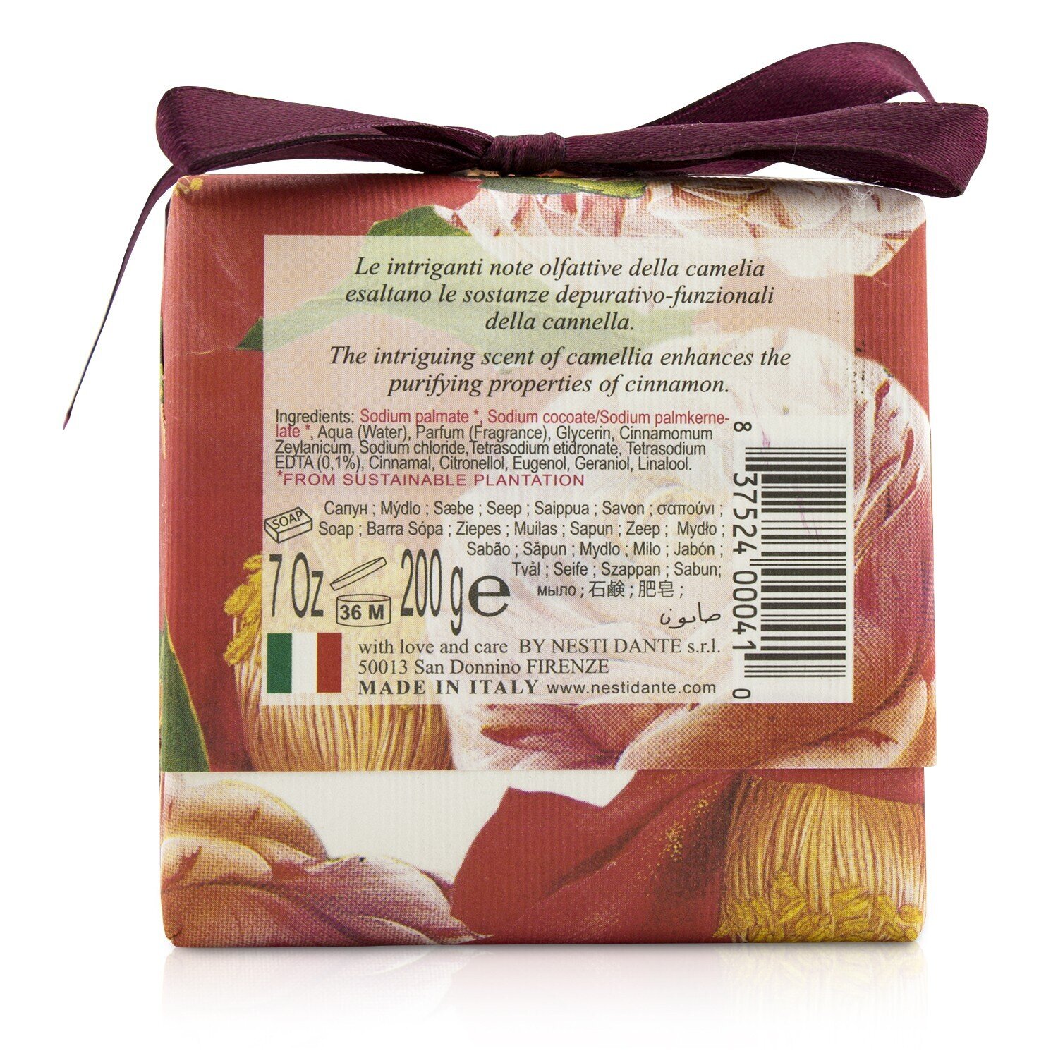 Nesti Dante Gli Officinali Σαπούνι - Camellia & Cinnamon - Καθαρό και Γλυκό 200g/7oz