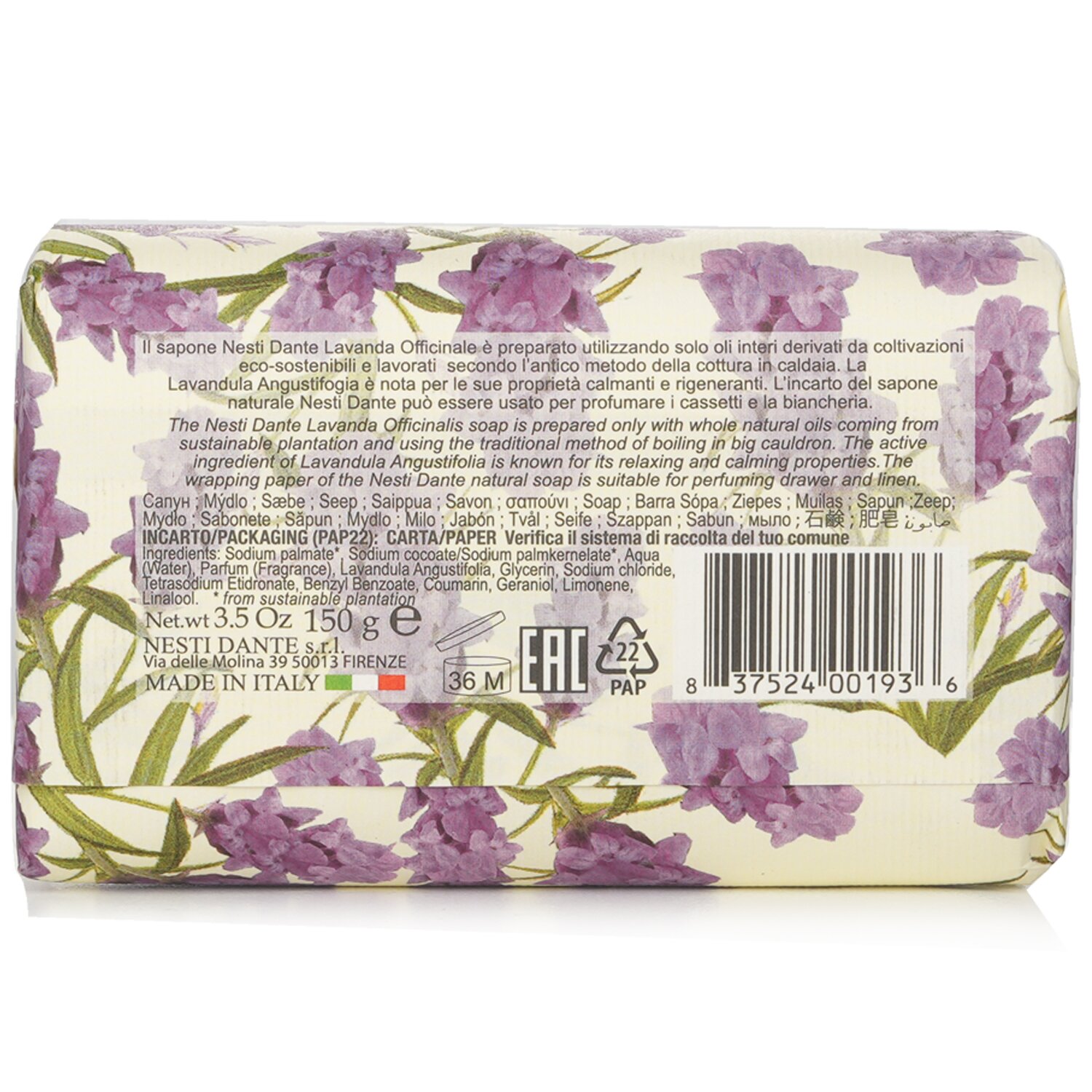 Nesti Dante Lavanda Natural Soap - Officinale - Regenerating 150g/5.29oz
