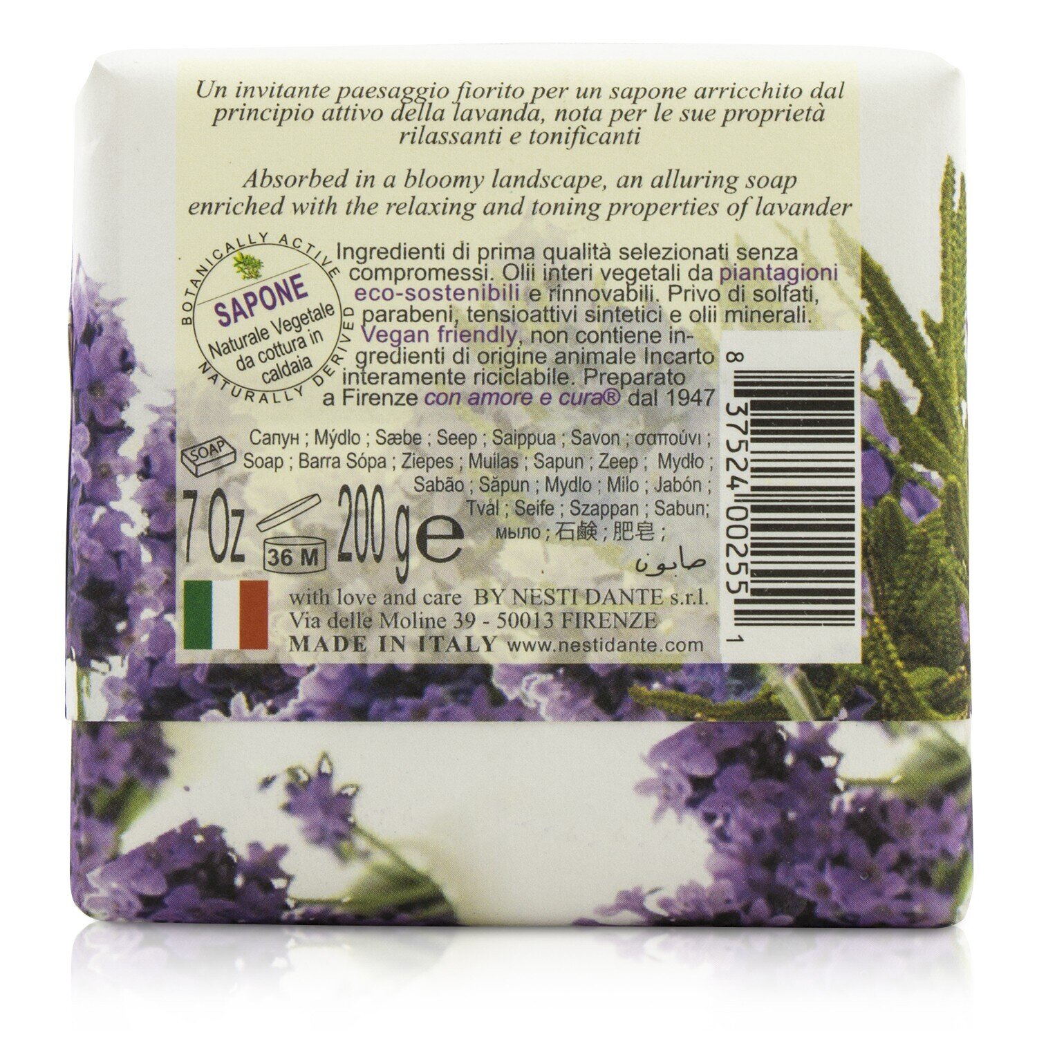 Nesti Dante Marsiglia Toscano Triple Milled Vegetal Soap - Lavanda Toscana 200g-7oz
