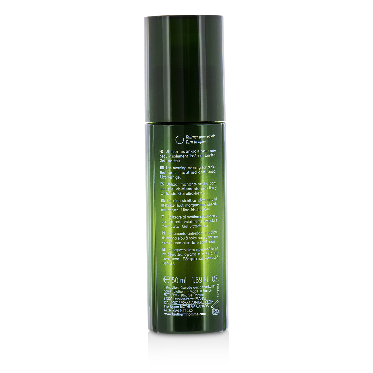 Biotherm Homme Age Fitness Advanced (Unboxed) 50ml/1.69oz