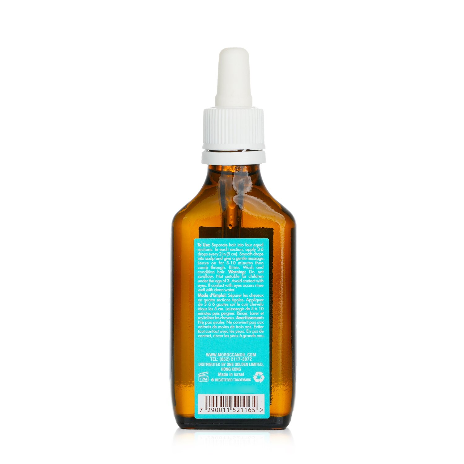Moroccanoil Tratamiento Cuero Cabelludo Seco - Seco 45ml/1.5oz
