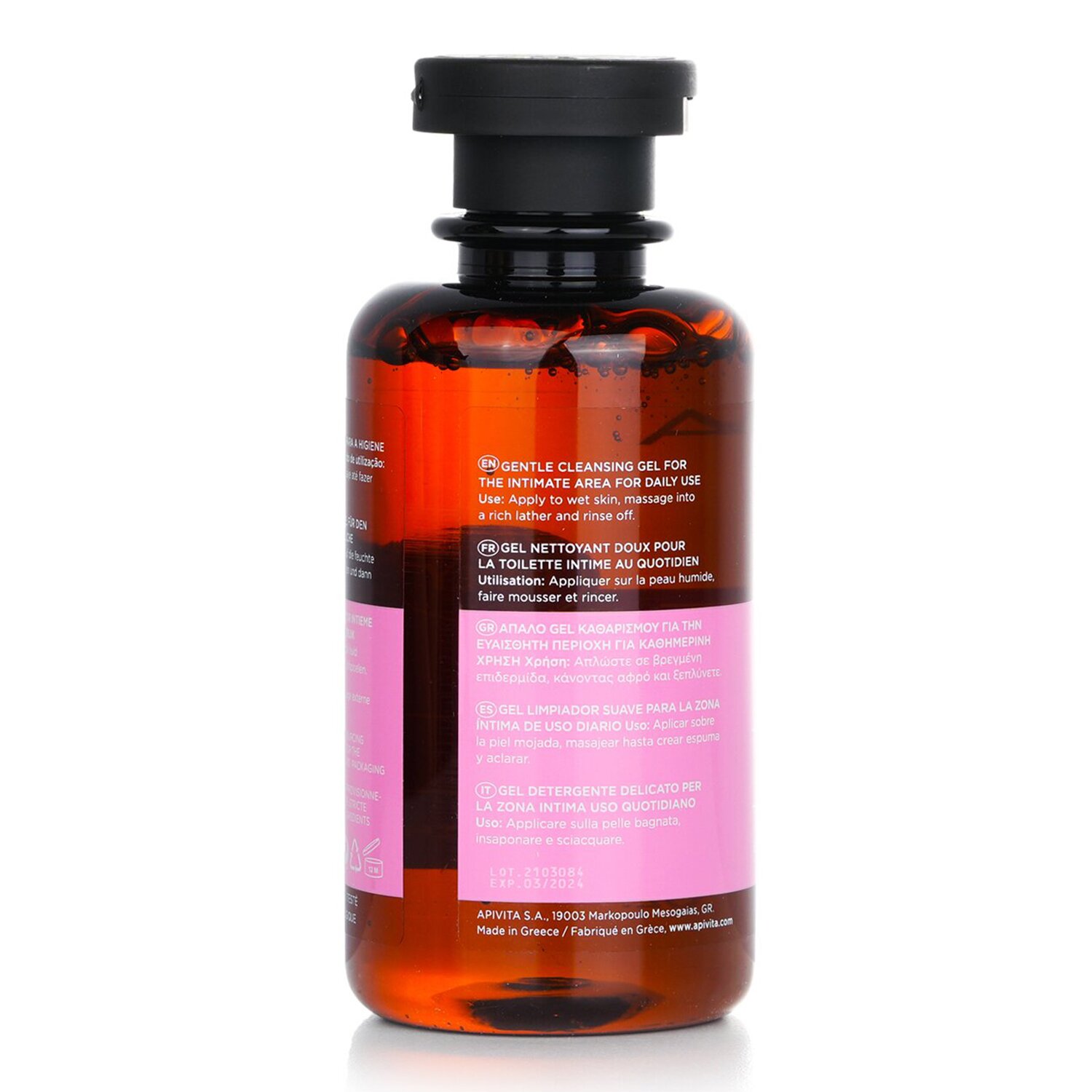 Apivita Intimate Gentle Cleansing Gel For The Intimate Area For Daily Use with Chamomile & Propolis 200ml/6.8oz