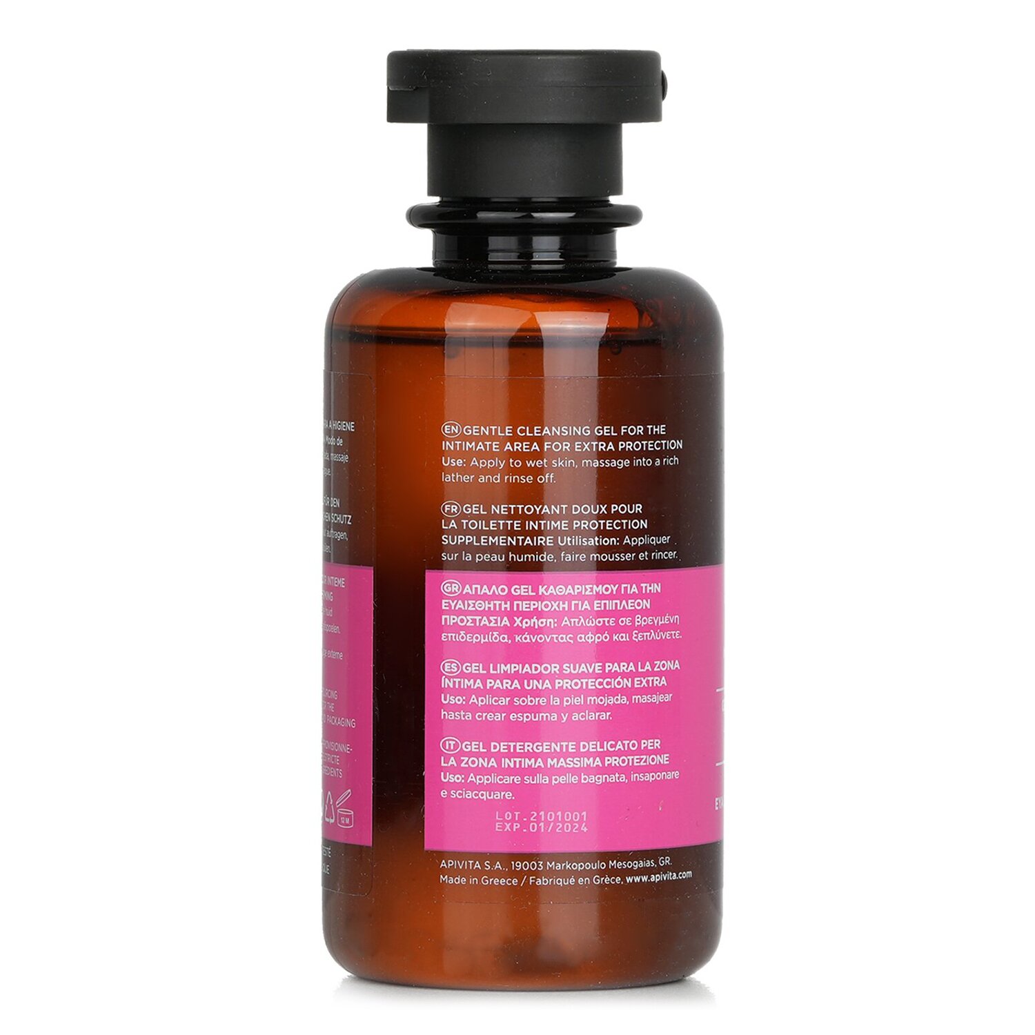 Apivita Intimate Gentle Cleansing Gel For The Intimate Area For Extra Protection with Tea Tree & Propolis 200ml/6.76oz