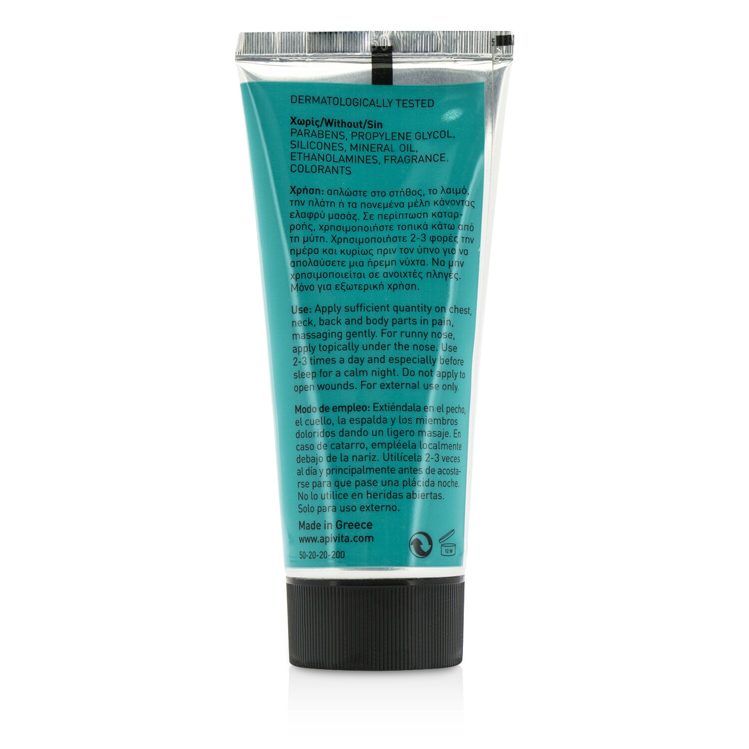 Apivita Cream With Eucalyptus 40ml/1.4oz