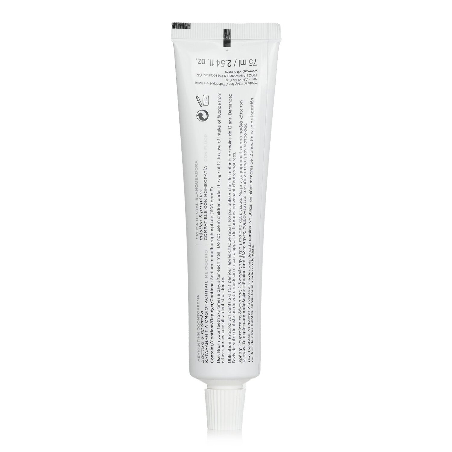 Apivita 艾蜜塔 乳香蜂膠美白牙膏Whitening Toothpaste With Mastic & Propolis 75ml/2.53oz