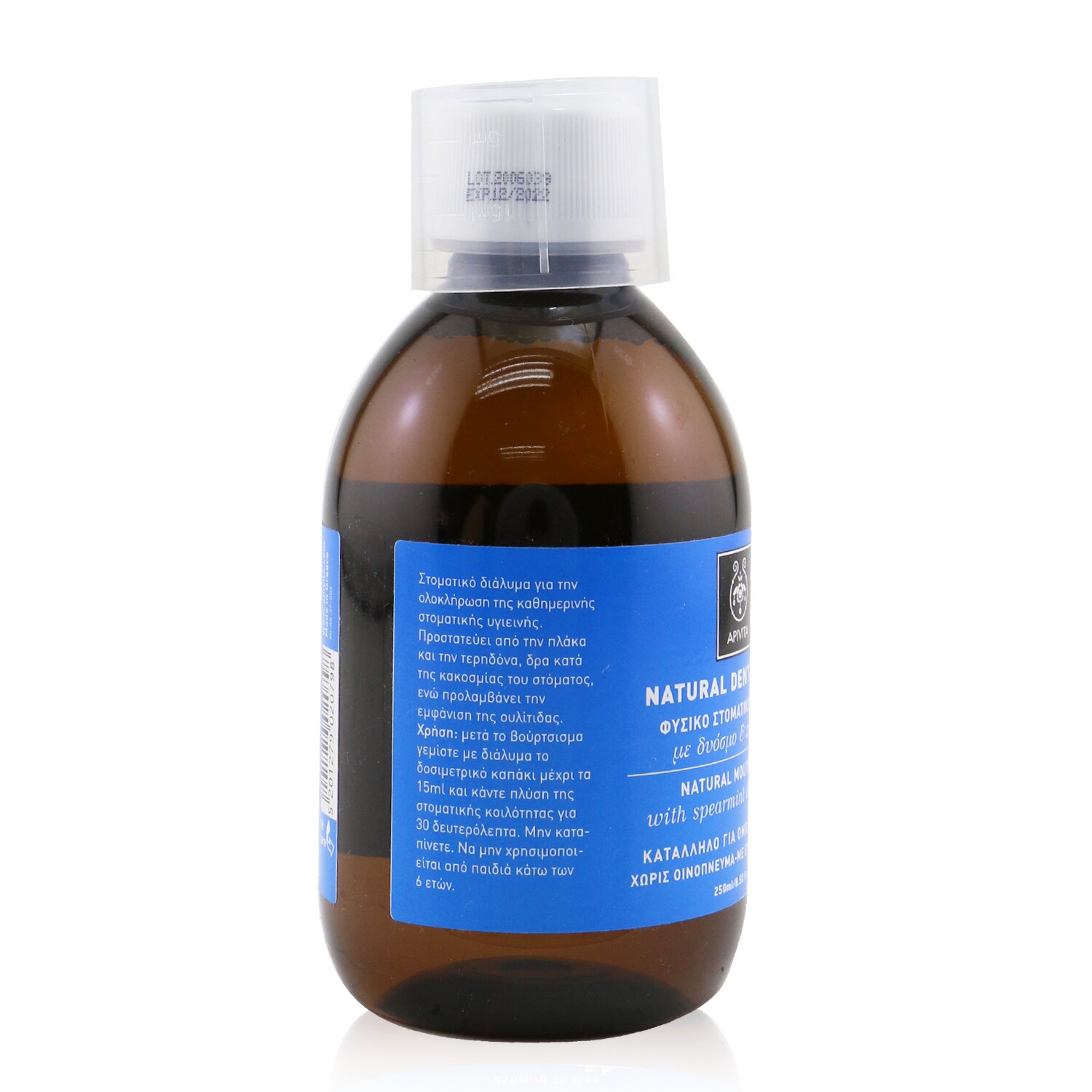 Apivita Total Natural Mouthwash With Spearmint & Propolis 250ml/8.5oz