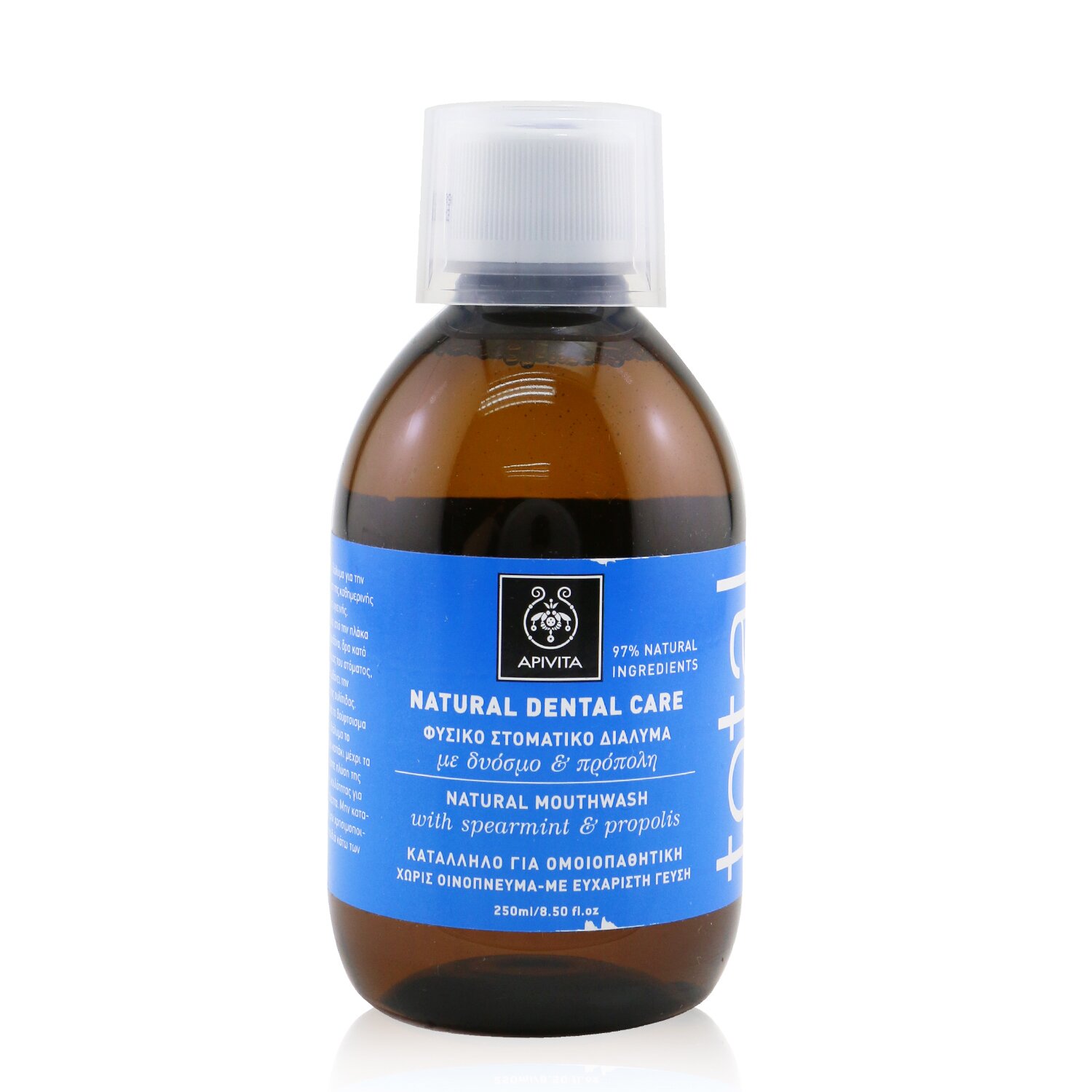 Apivita Total Natural Mouthwash With Spearmint & Propolis 250ml/8.5oz