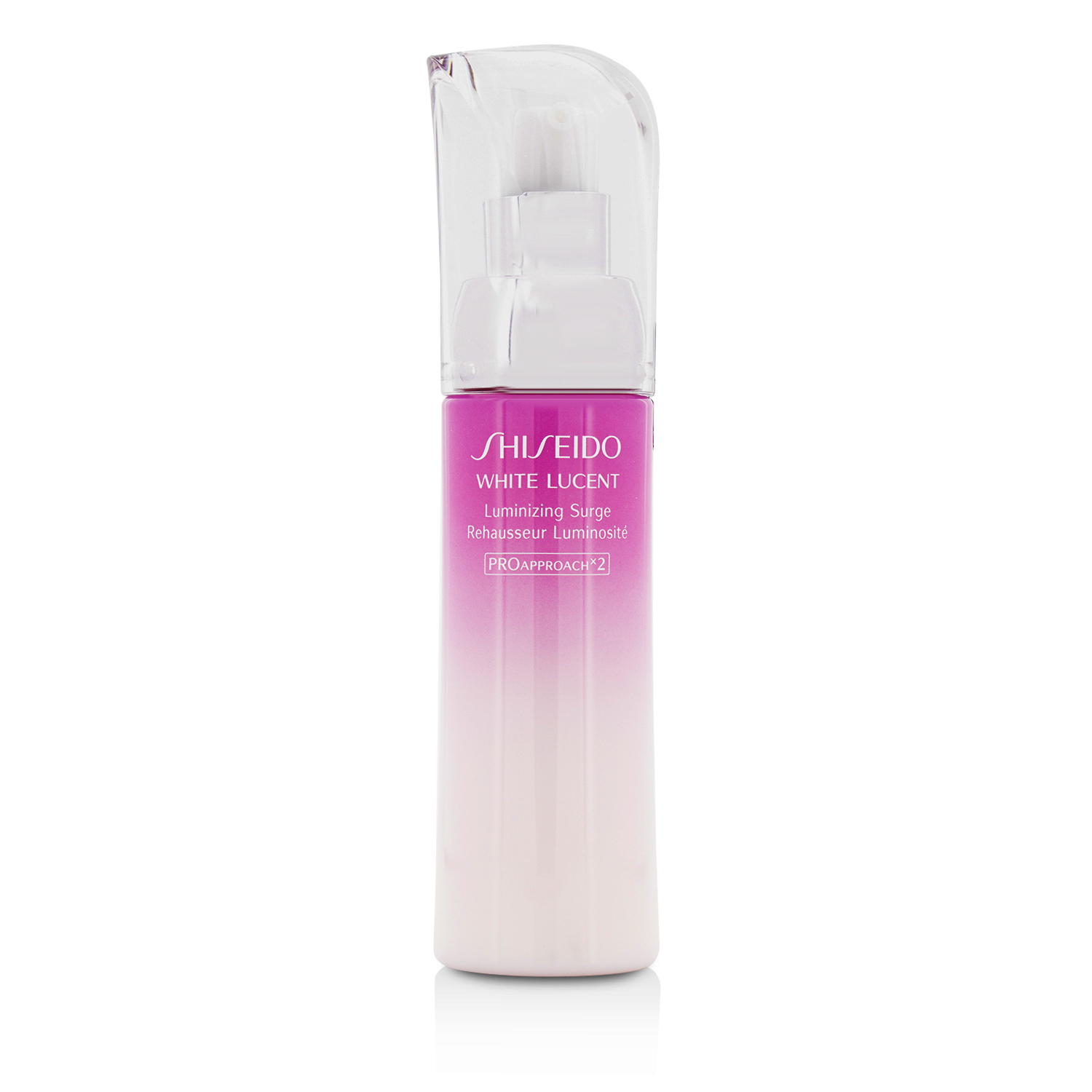 Shiseido White Lucent Luminizing Surge 75ml/2.5oz