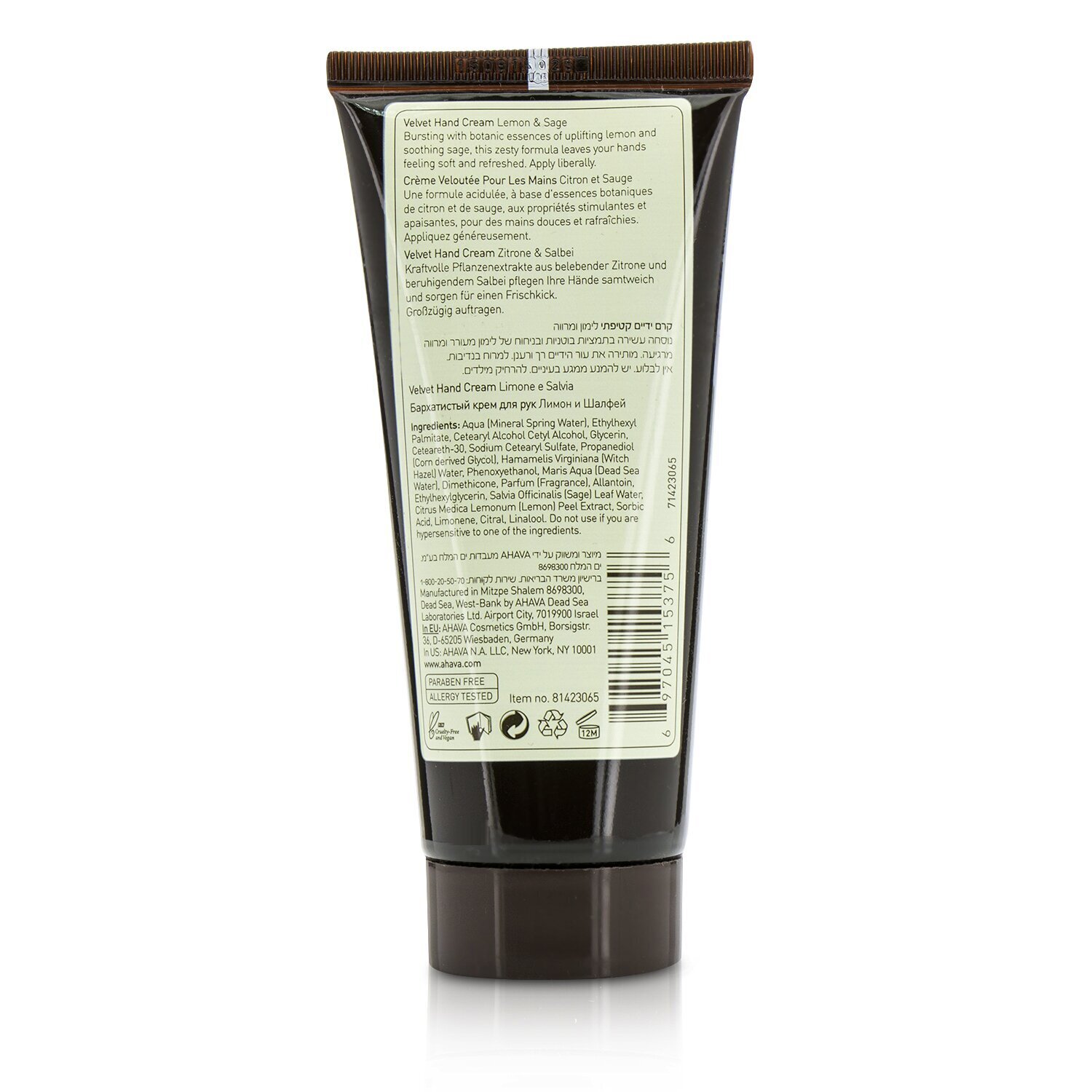 Ahava Mineral Botanic Velvet Hand Cream - Lemon & Sage 100ml/3.4oz