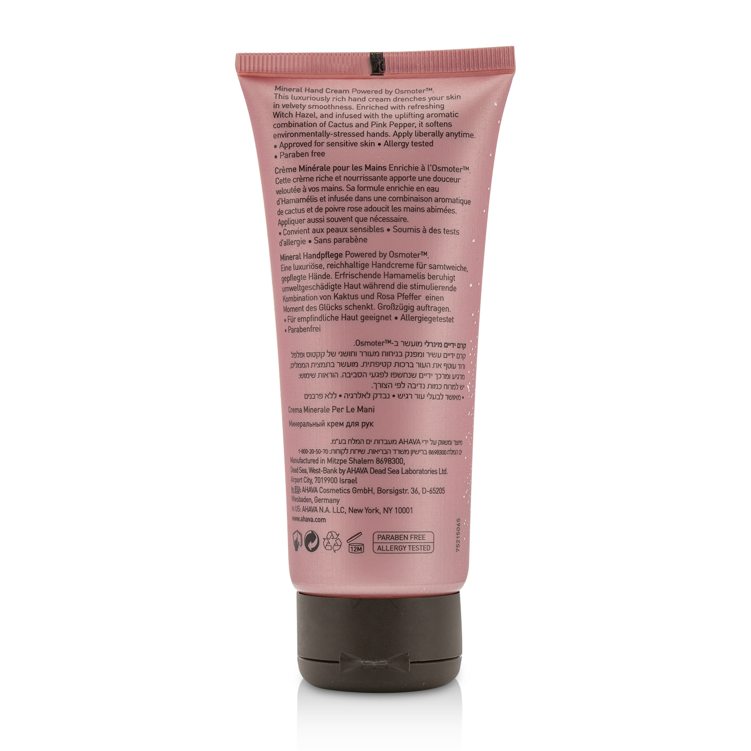 Ahava Deadsea Water Mineral Hand Cream - Cactus & Pink Pepper 100ml/3.4oz